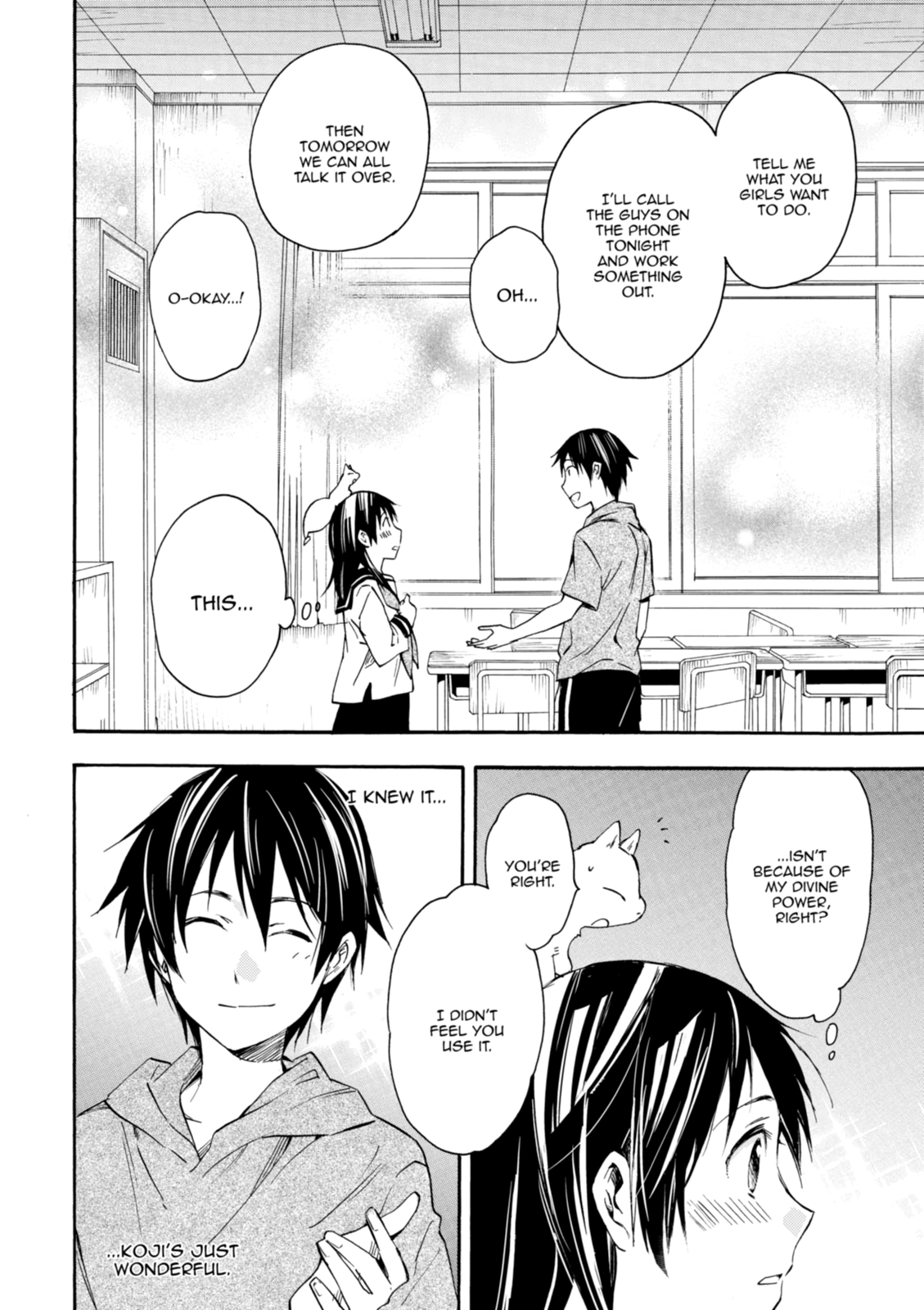 Inari Konkon Chapter 21 page 32 - 