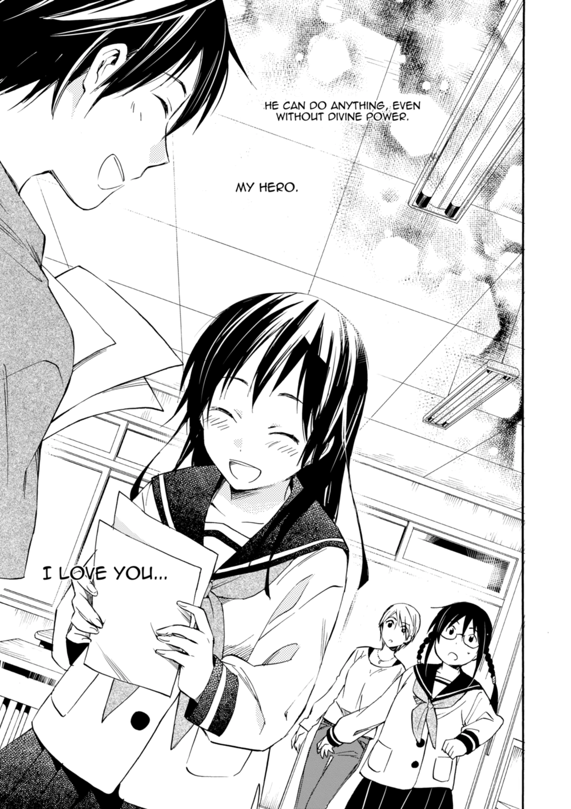 Inari Konkon Chapter 21 page 33 - 