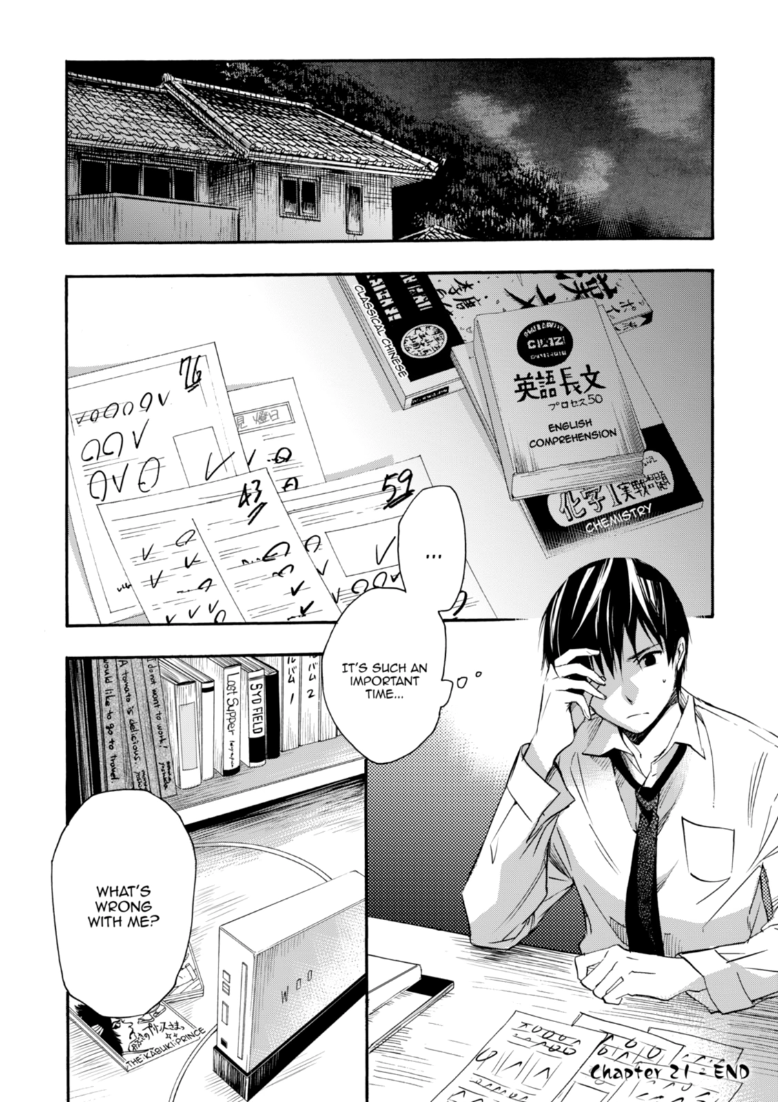 Inari Konkon Chapter 21 page 34 - 