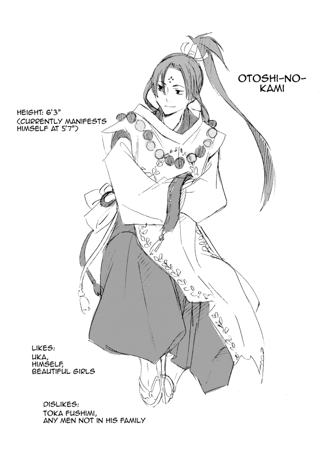 Inari Konkon Chapter 21 page 36 - 