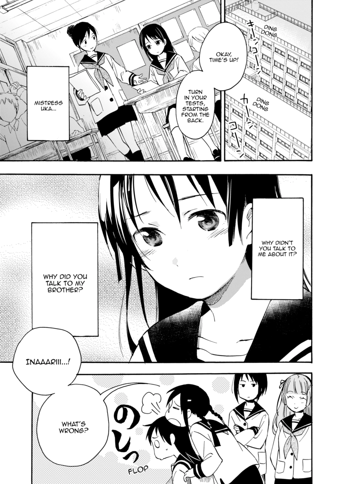 Inari Konkon Chapter 21 page 5 - 
