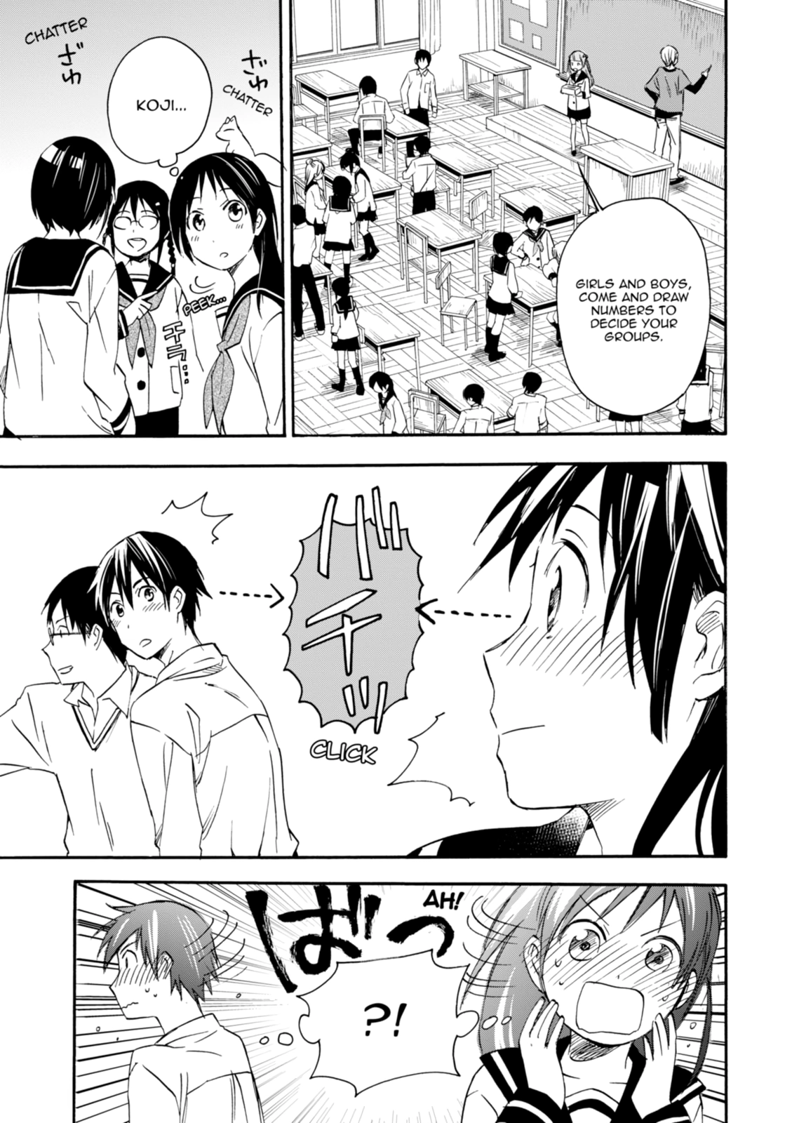 Inari Konkon Chapter 21 page 9 - 
