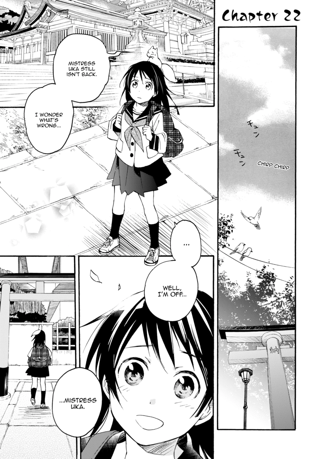 Inari Konkon Chapter 22 page 1 - 