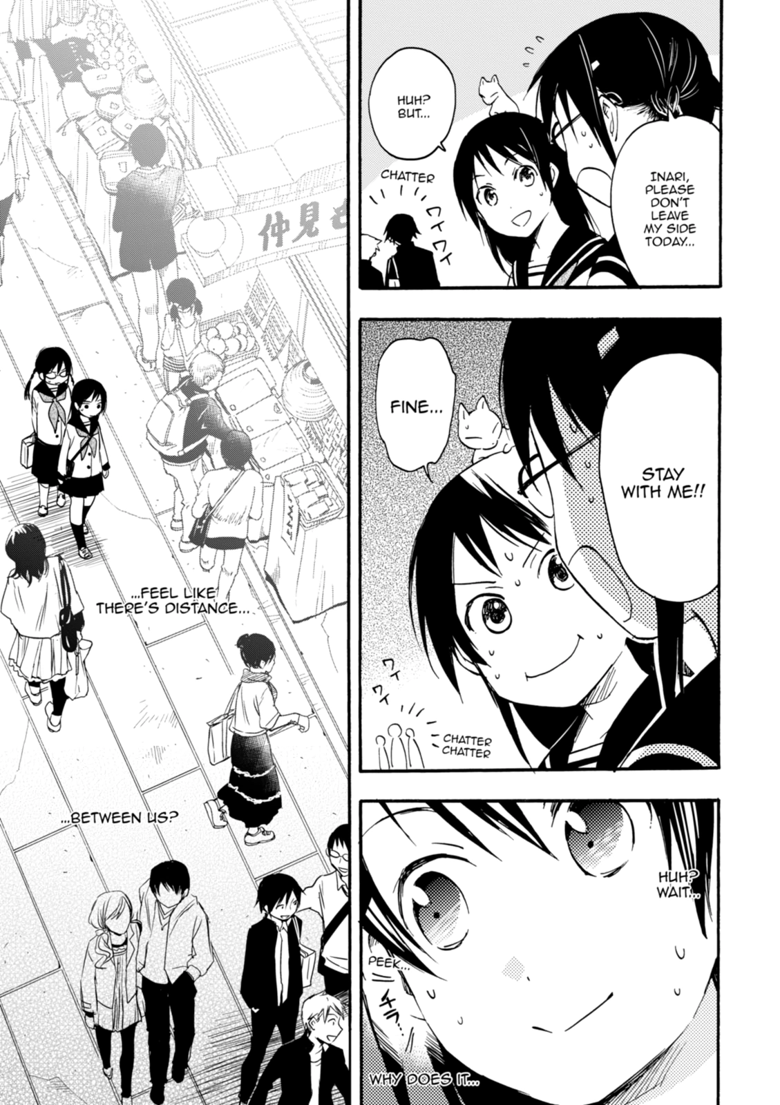 Inari Konkon Chapter 22 page 11 - 
