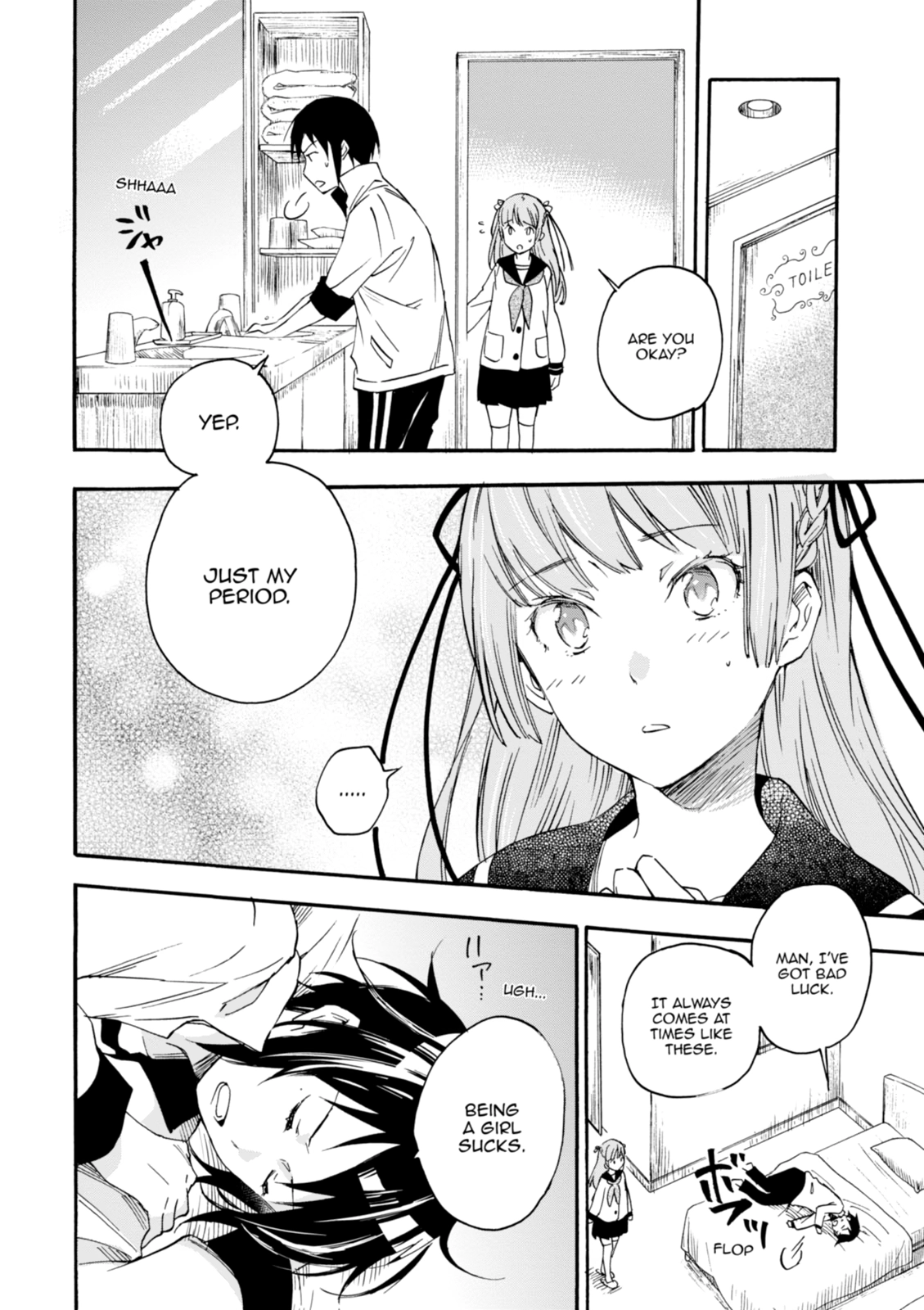Inari Konkon Chapter 22 page 12 - 