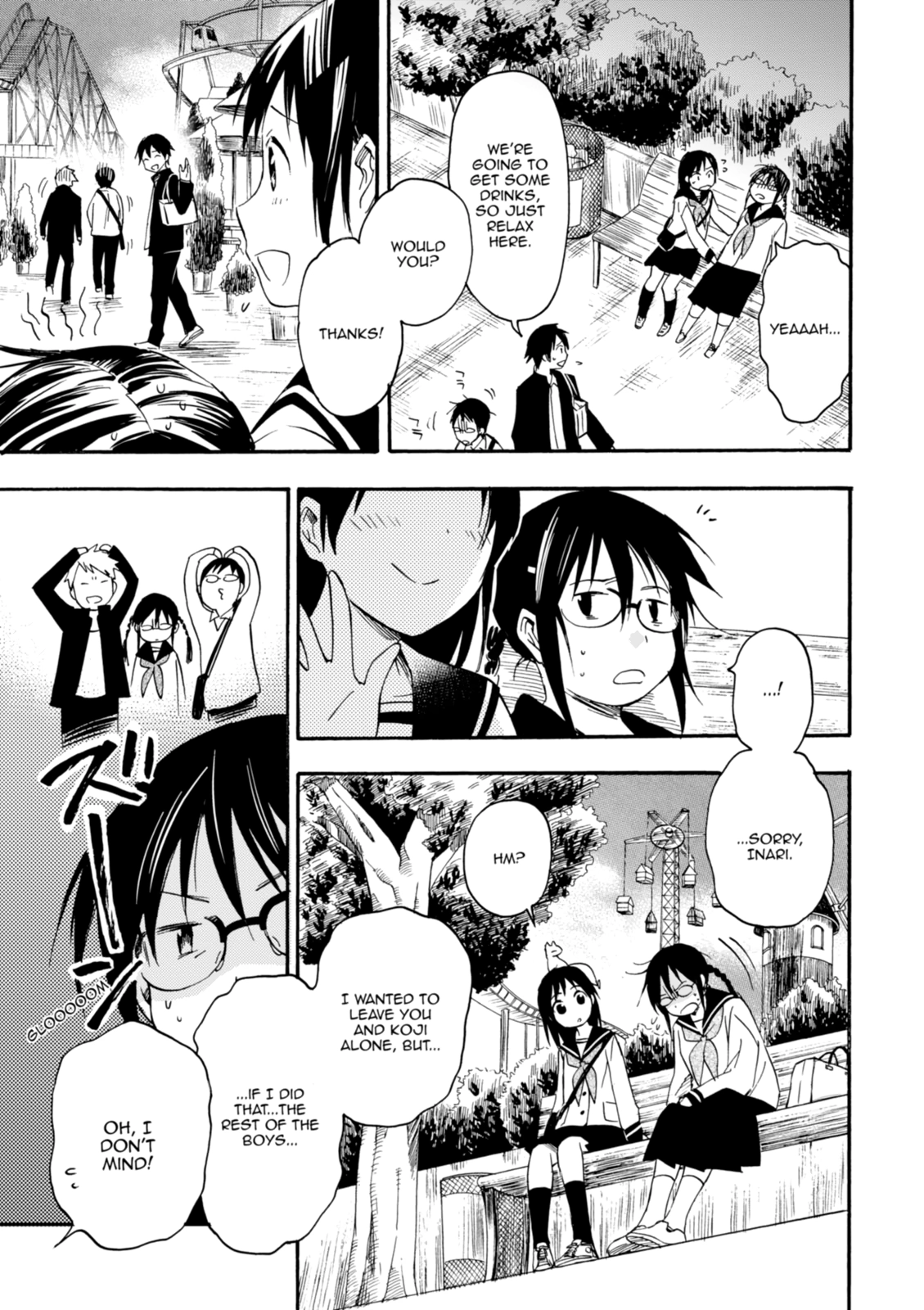 Inari Konkon Chapter 22 page 17 - 