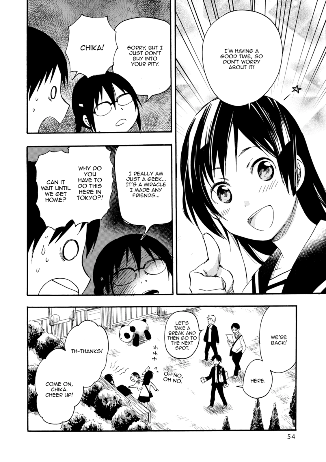 Inari Konkon Chapter 22 page 18 - 