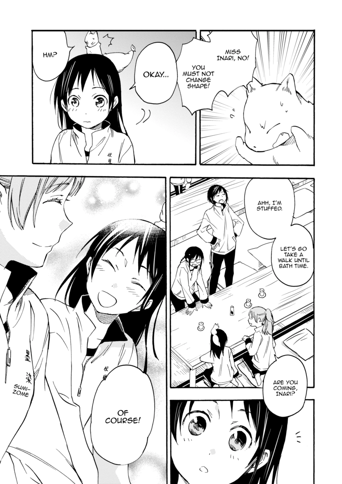 Inari Konkon Chapter 22 page 23 - 