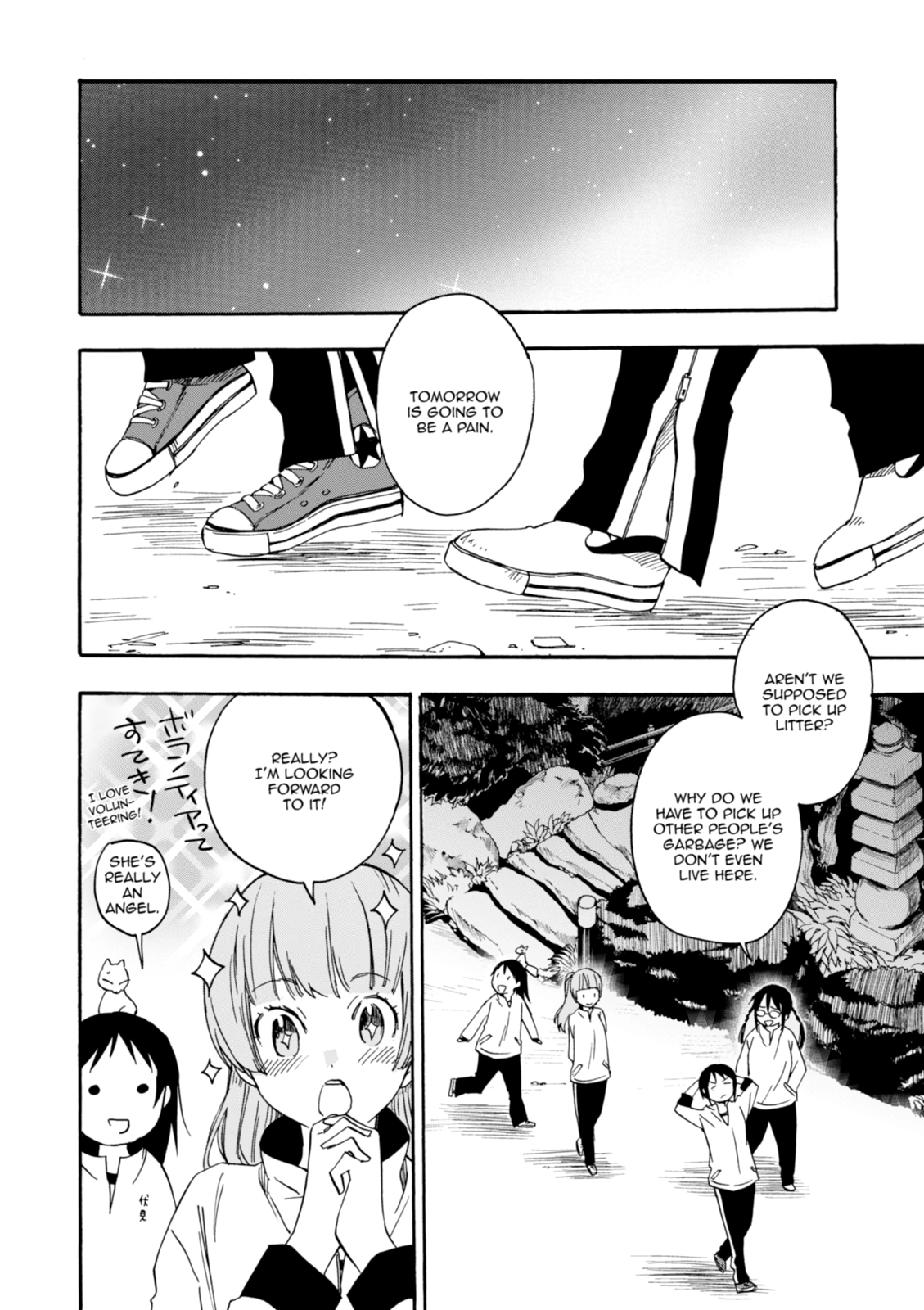 Inari Konkon Chapter 22 page 24 - 