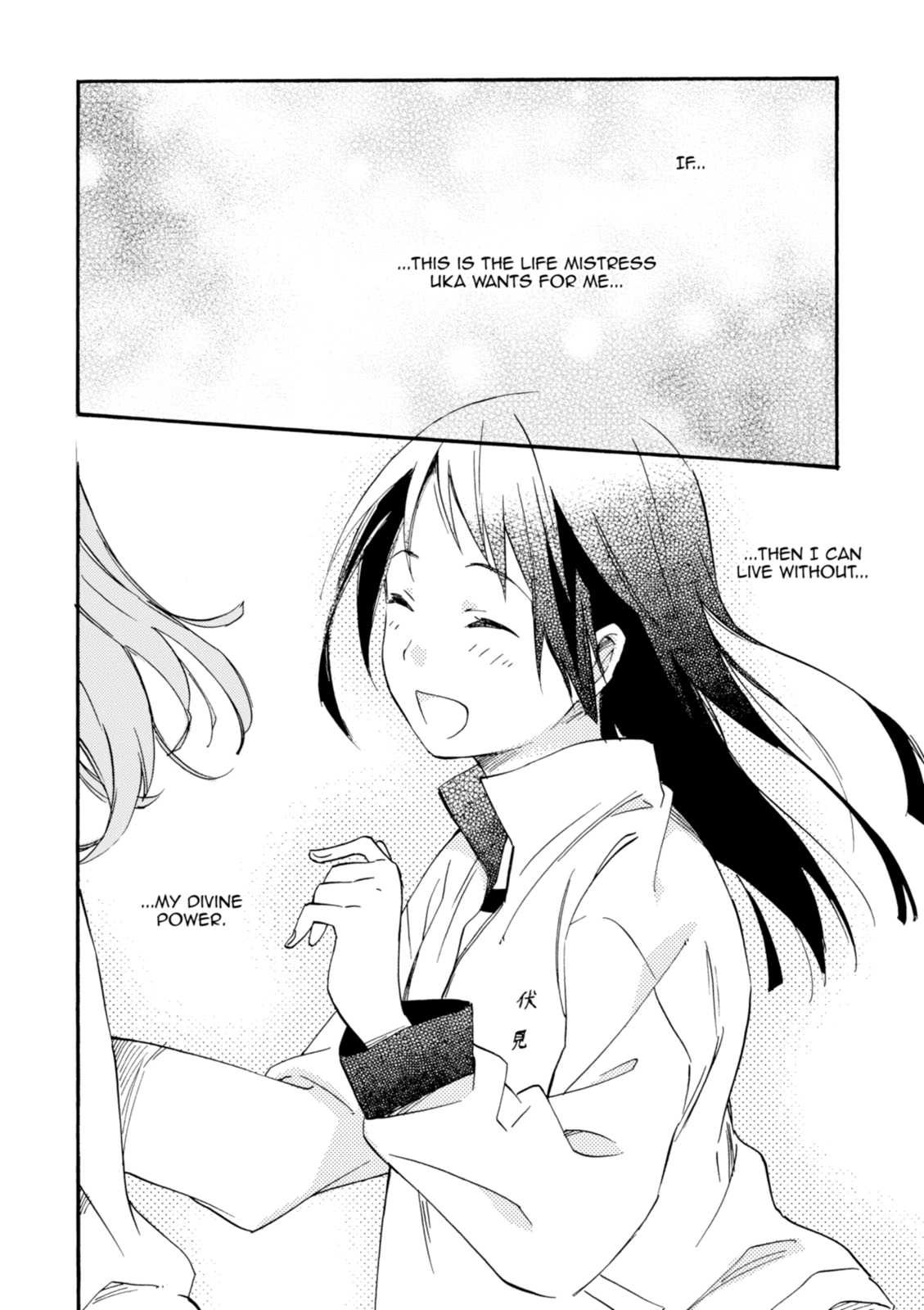 Inari Konkon Chapter 22 page 26 - 