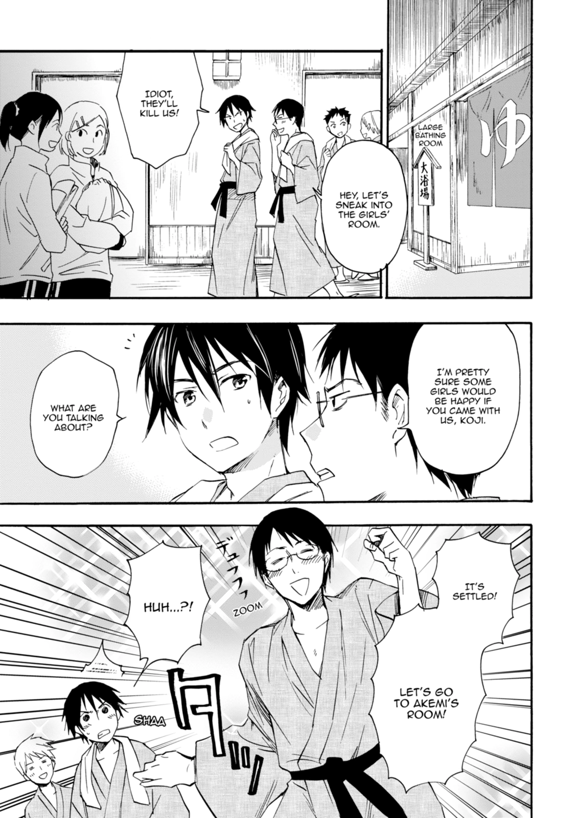 Inari Konkon Chapter 22 page 27 - 
