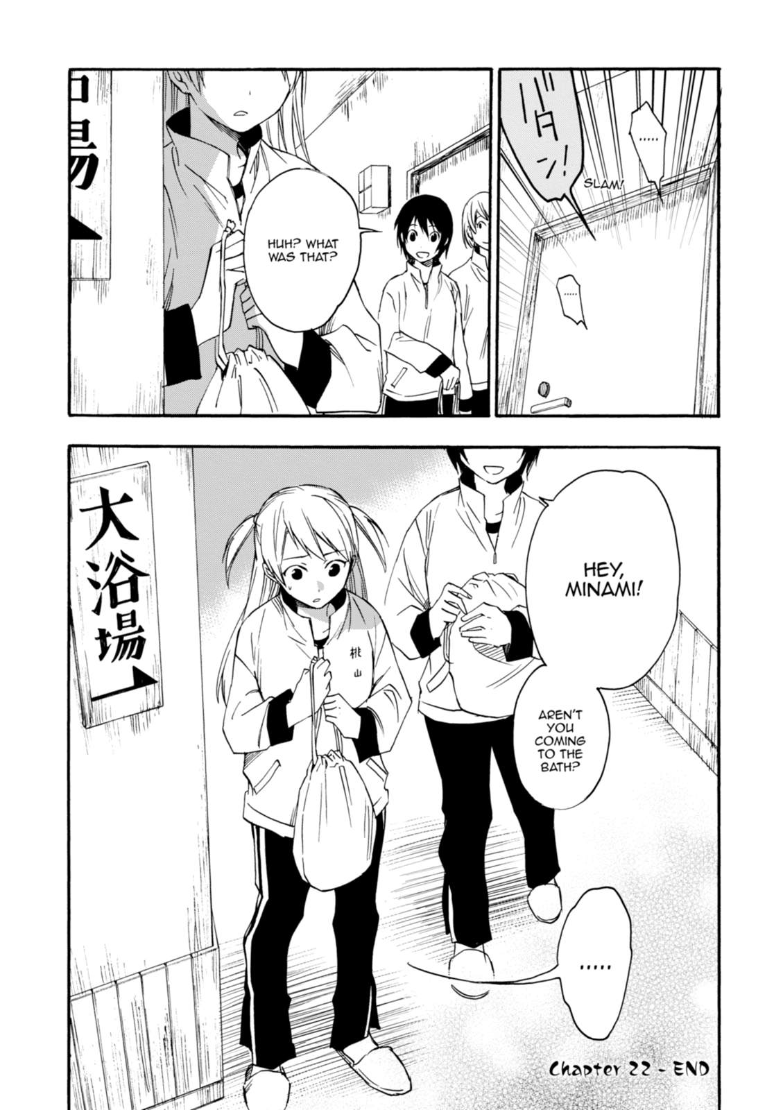 Inari Konkon Chapter 22 page 30 - 
