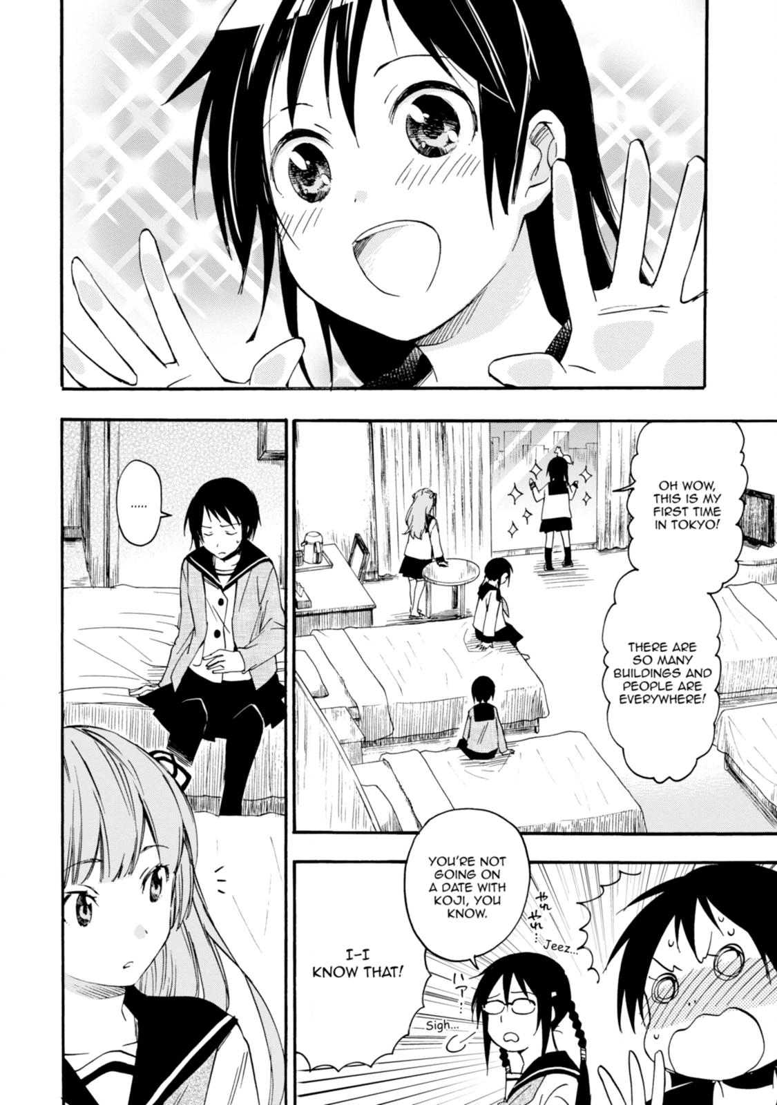 Inari Konkon Chapter 22 page 4 - 