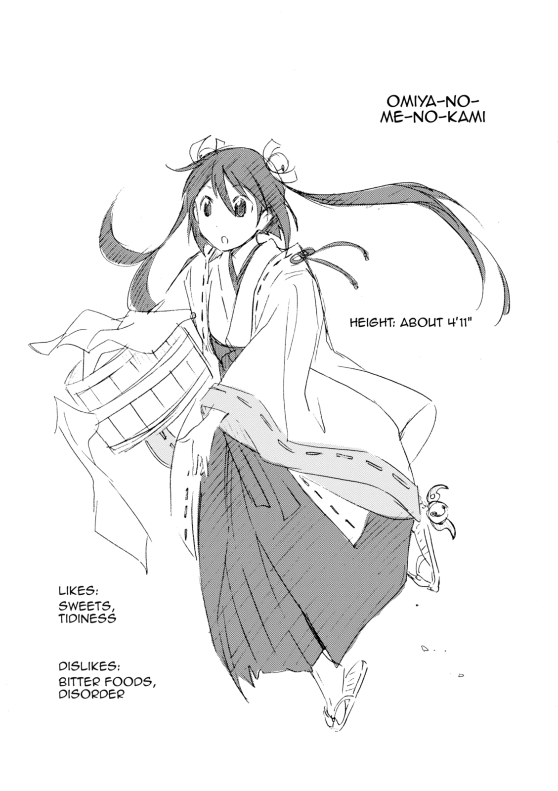 Inari Konkon Chapter 22 page 31 - 