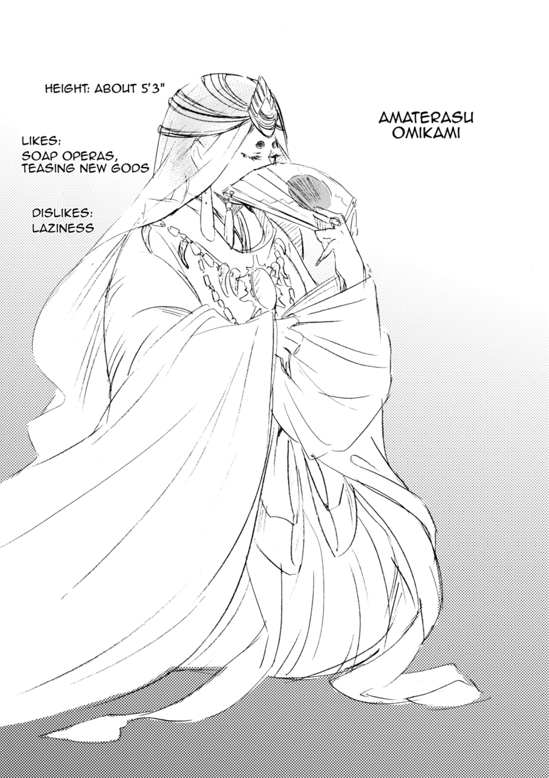 Inari Konkon Chapter 22 page 32 - 