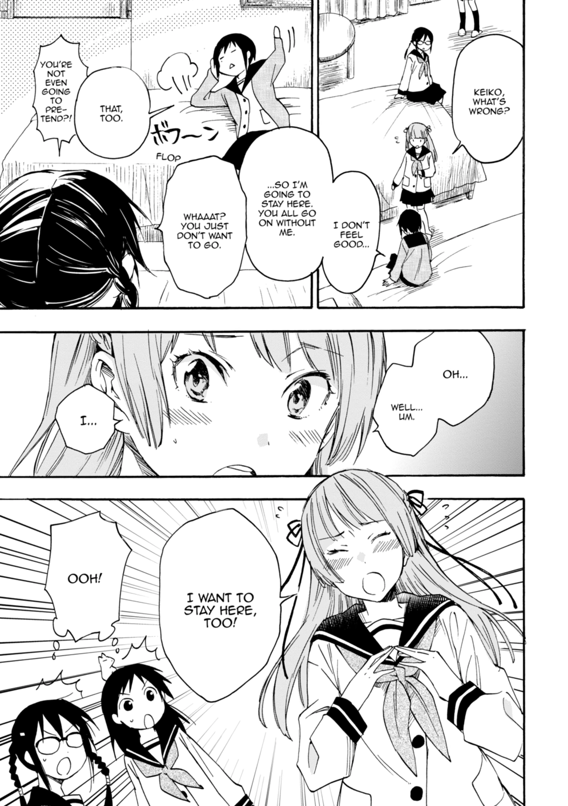 Inari Konkon Chapter 22 page 5 - 
