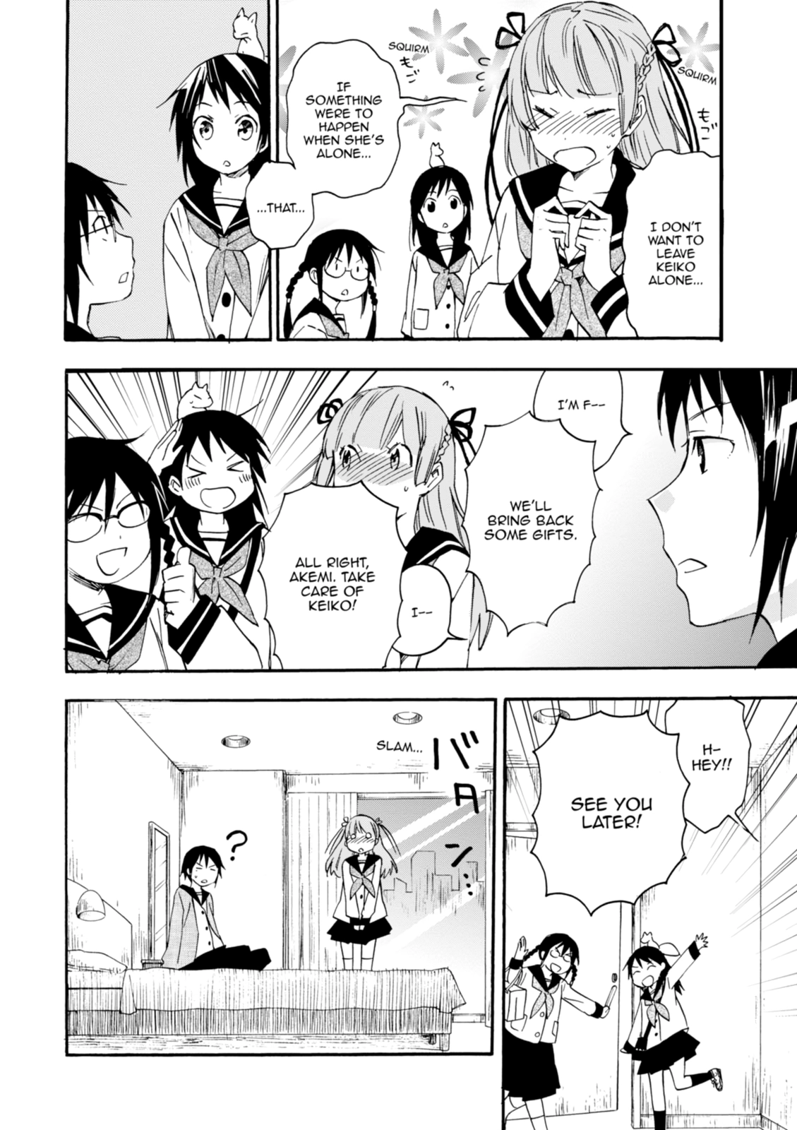 Inari Konkon Chapter 22 page 6 - 