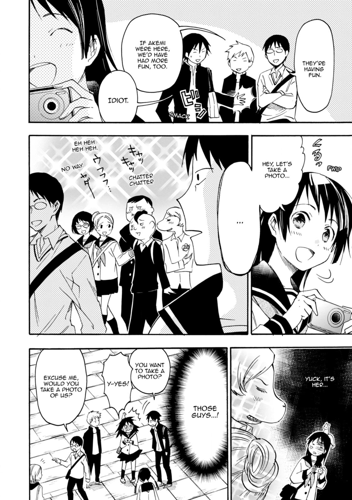 Inari Konkon Chapter 22 page 8 - 