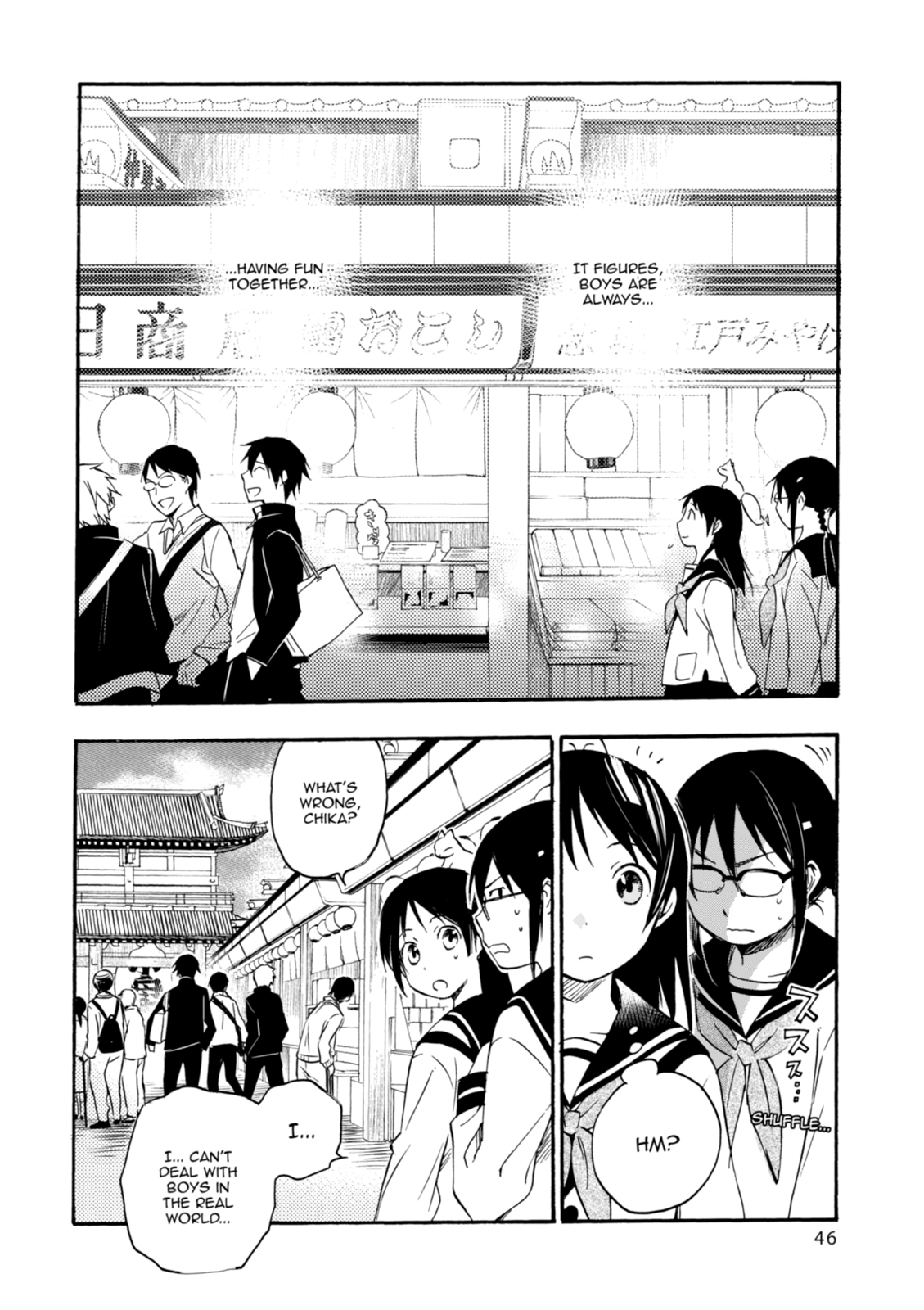Inari Konkon Chapter 22 page 10 - 