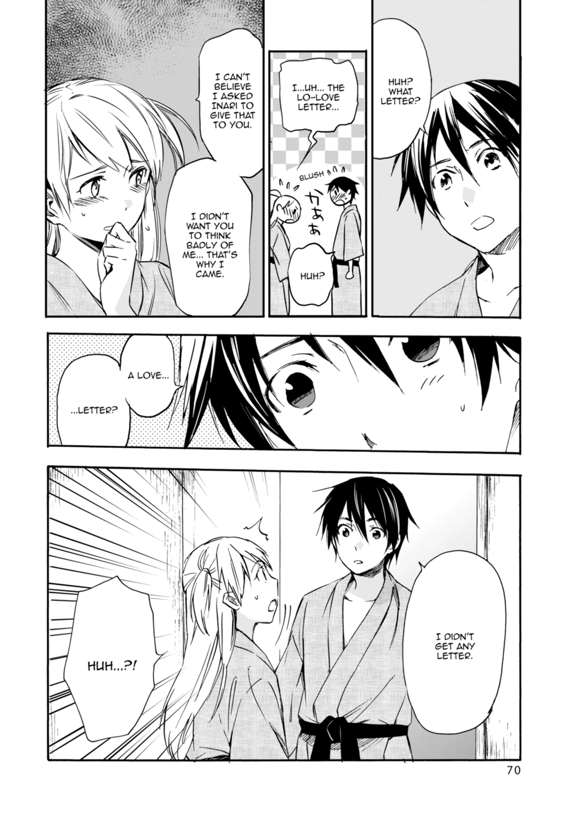 Inari Konkon Chapter 23 page 2 - 