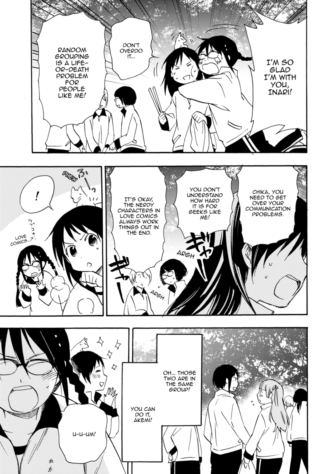 Inari Konkon Chapter 23 page 11 - 