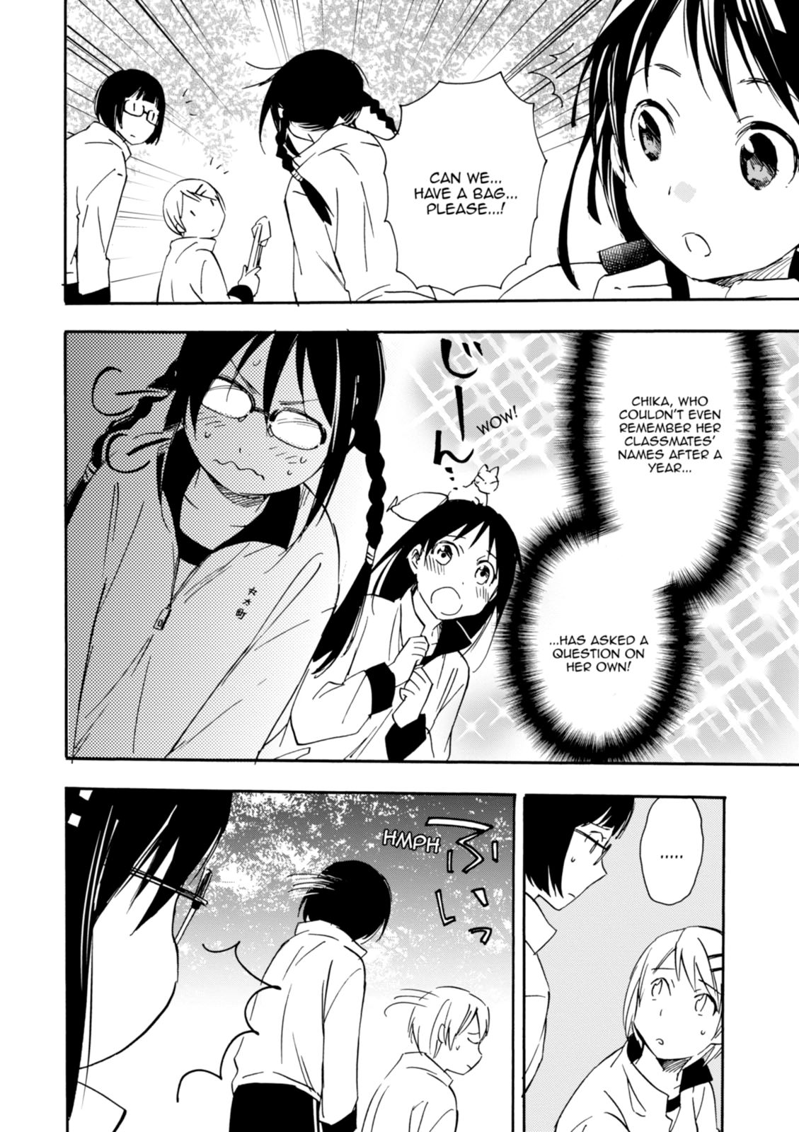 Inari Konkon Chapter 23 page 12 - 