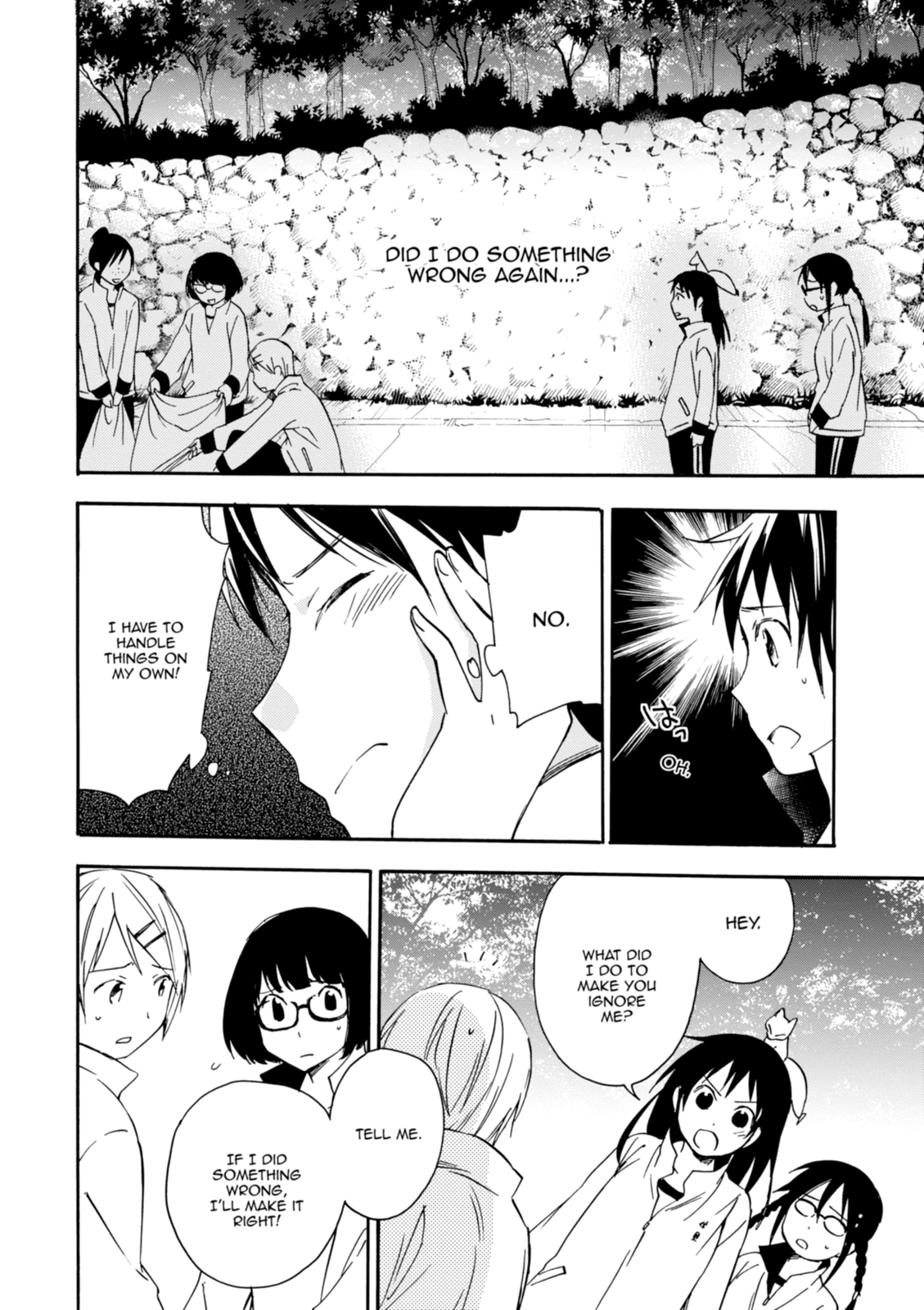 Inari Konkon Chapter 23 page 14 - 