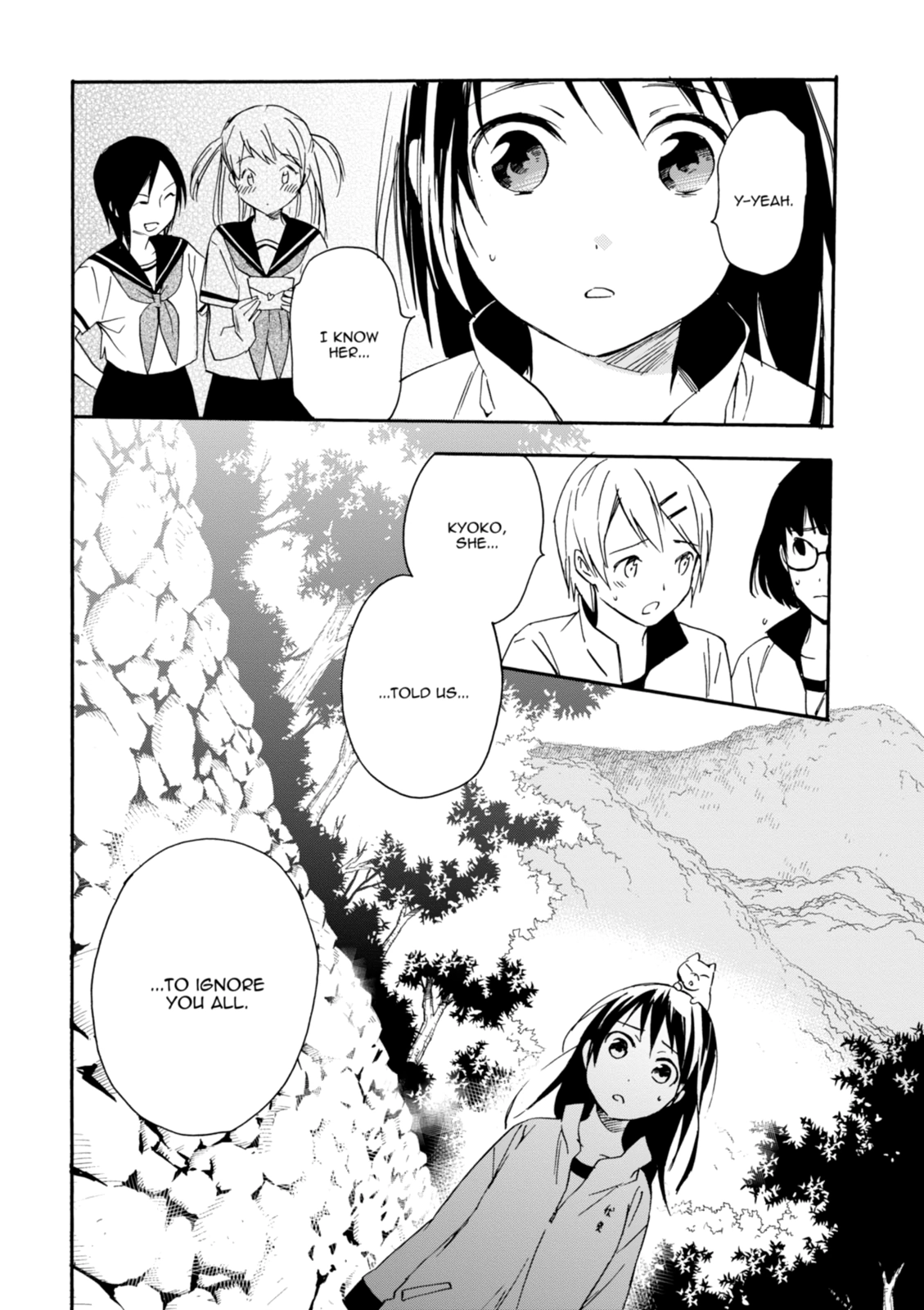 Inari Konkon Chapter 23 page 16 - 