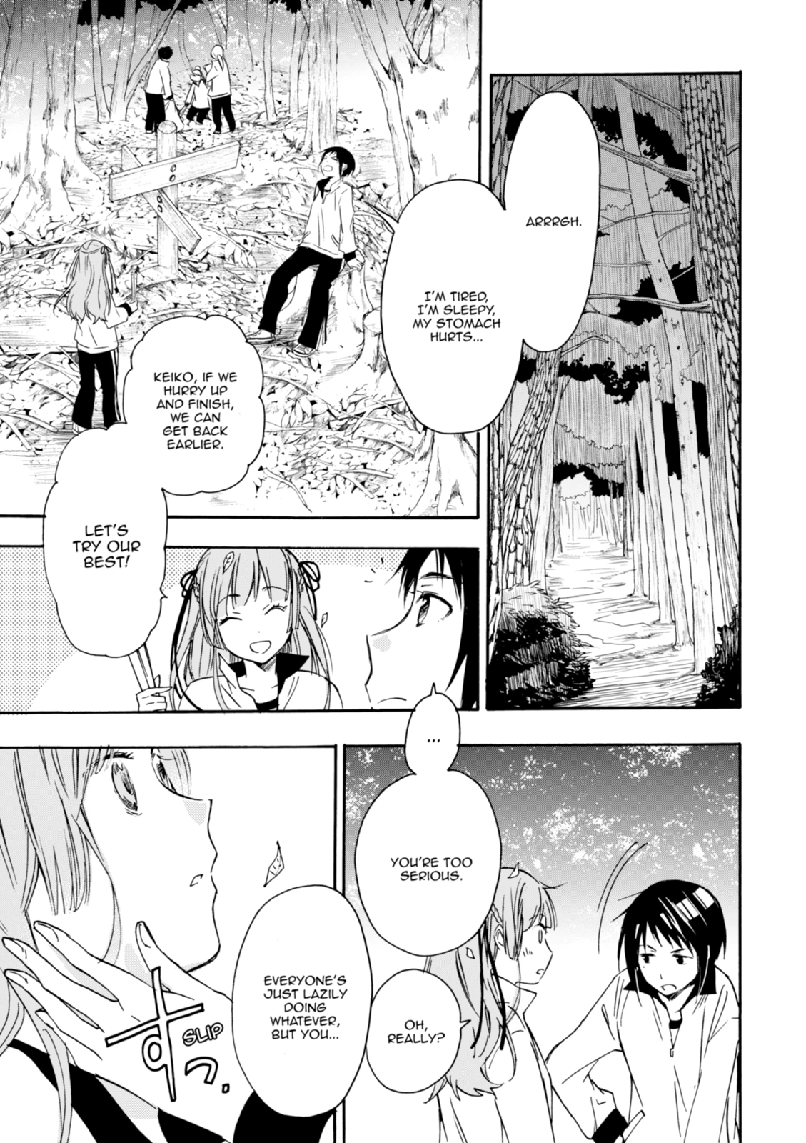 Inari Konkon Chapter 23 page 17 - 