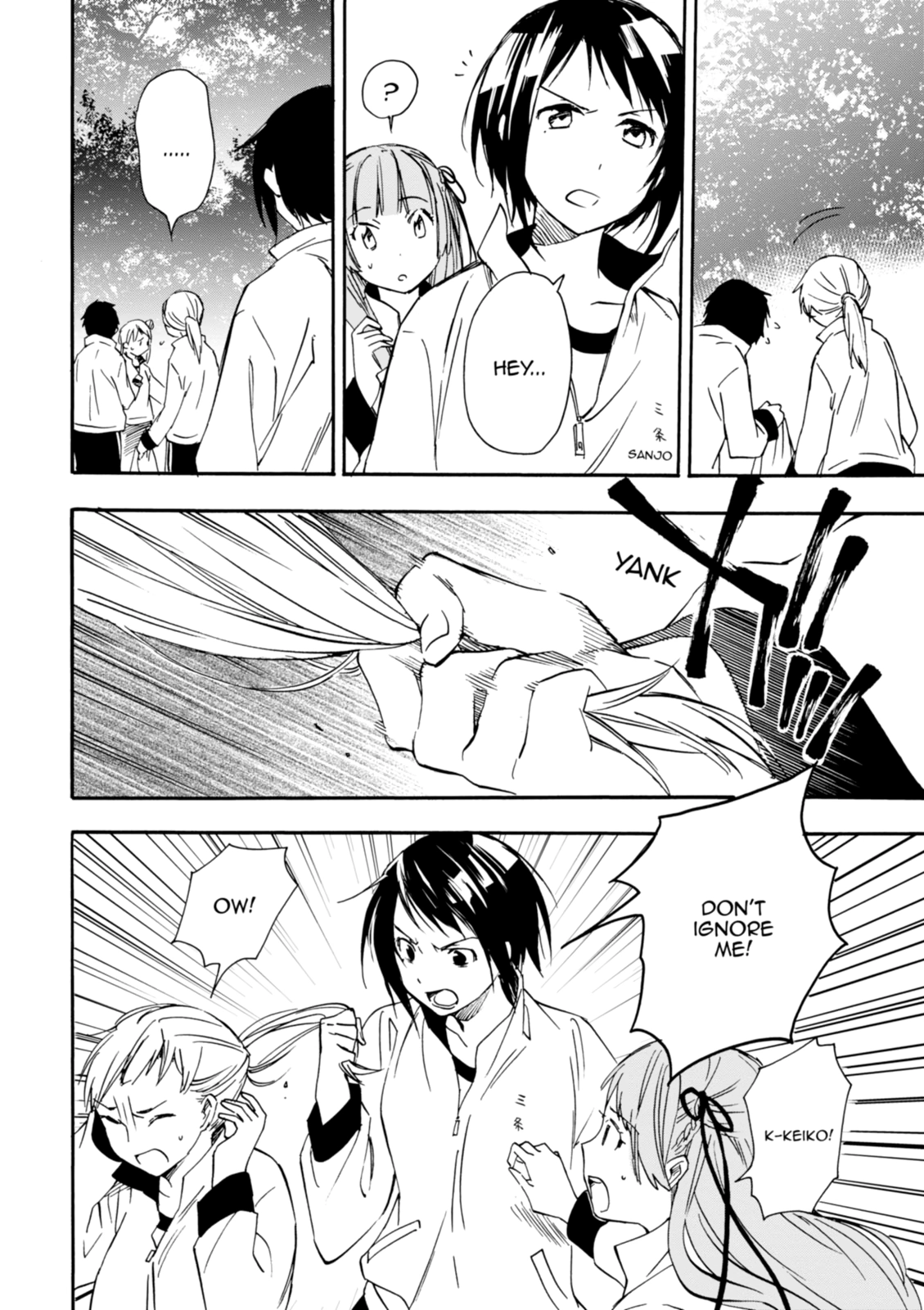Inari Konkon Chapter 23 page 20 - 