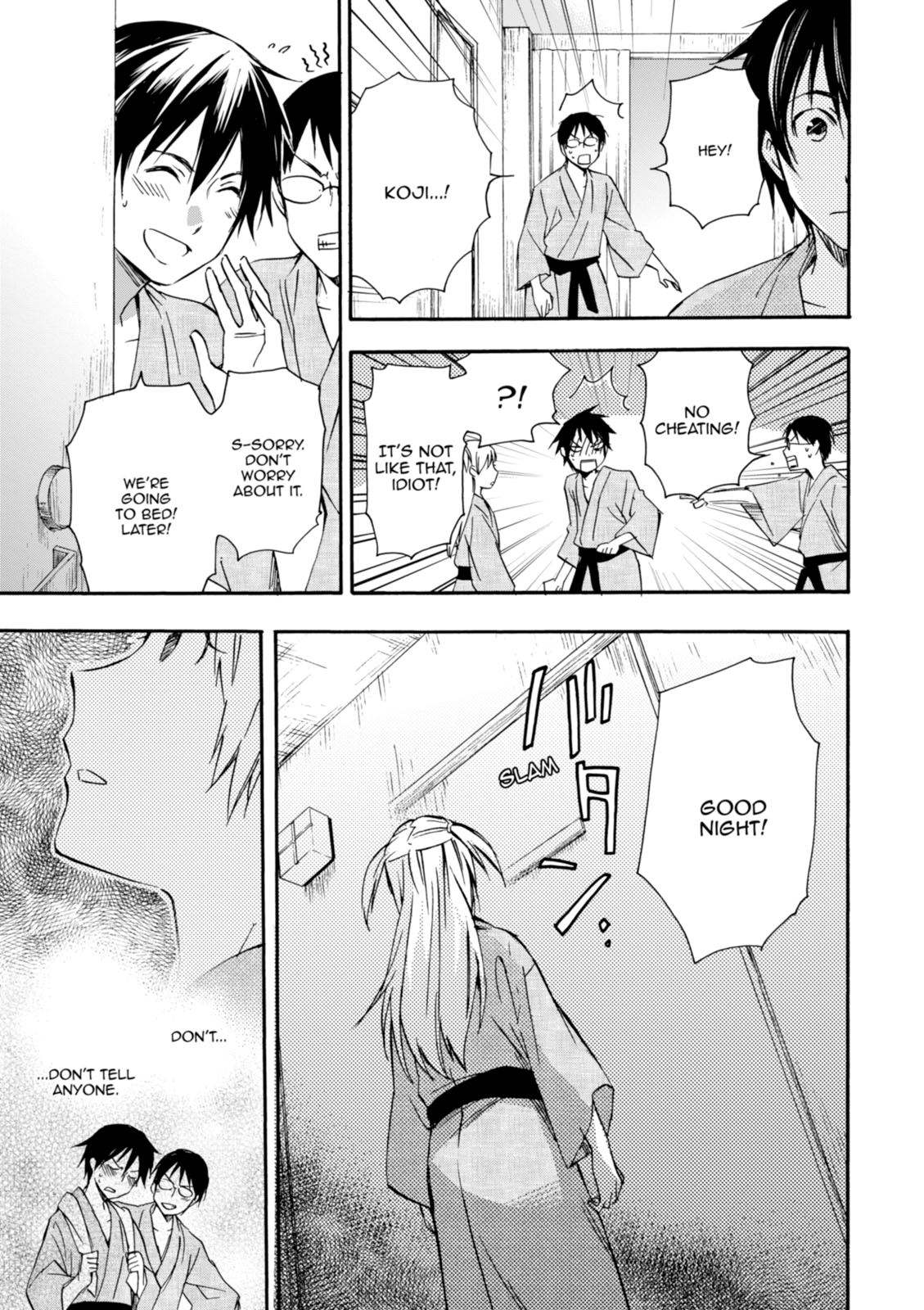 Inari Konkon Chapter 23 page 3 - 