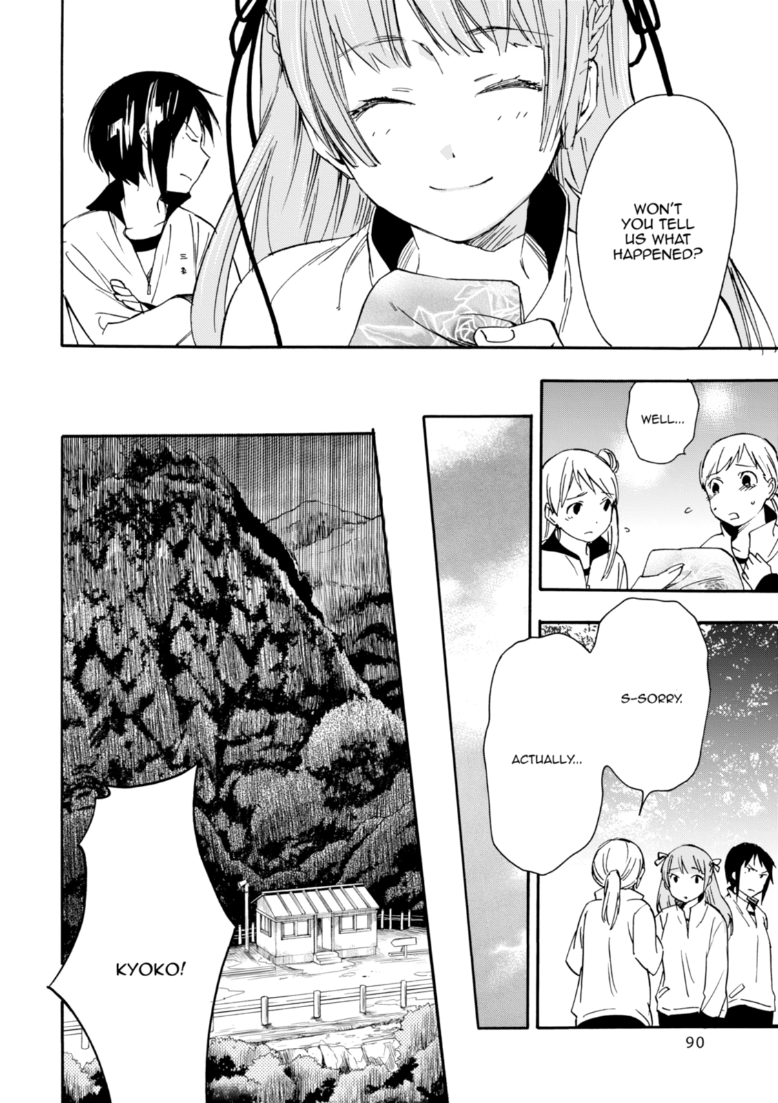 Inari Konkon Chapter 23 page 22 - 