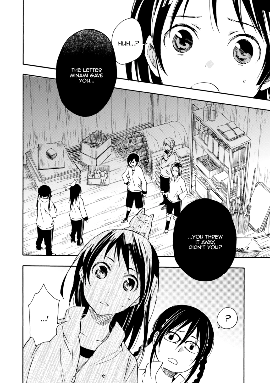 Inari Konkon Chapter 23 page 24 - 