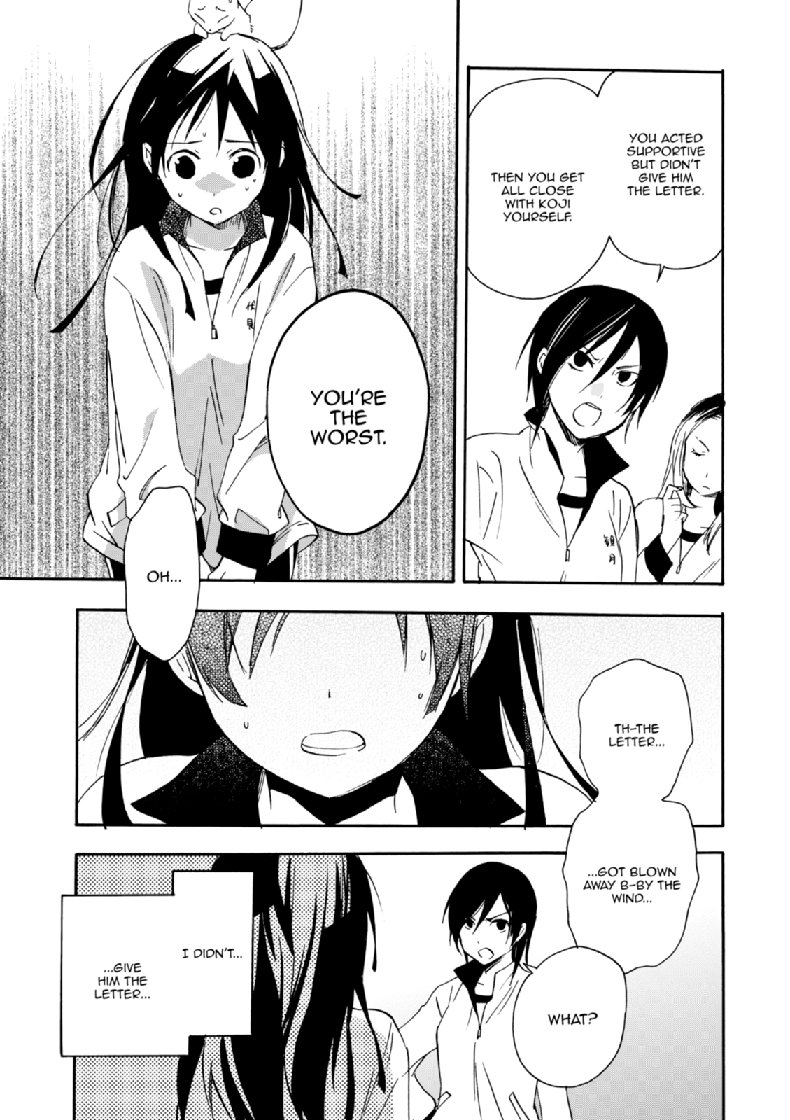 Inari Konkon Chapter 23 page 25 - 