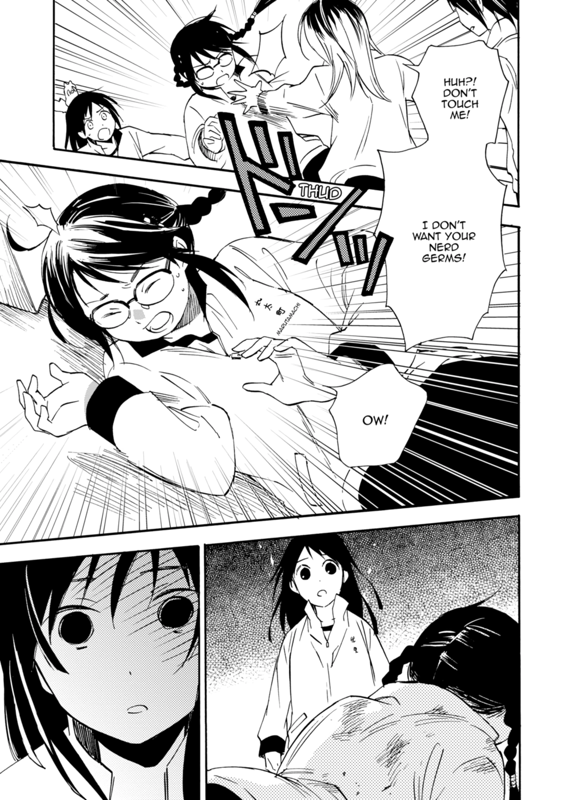 Inari Konkon Chapter 23 page 29 - 