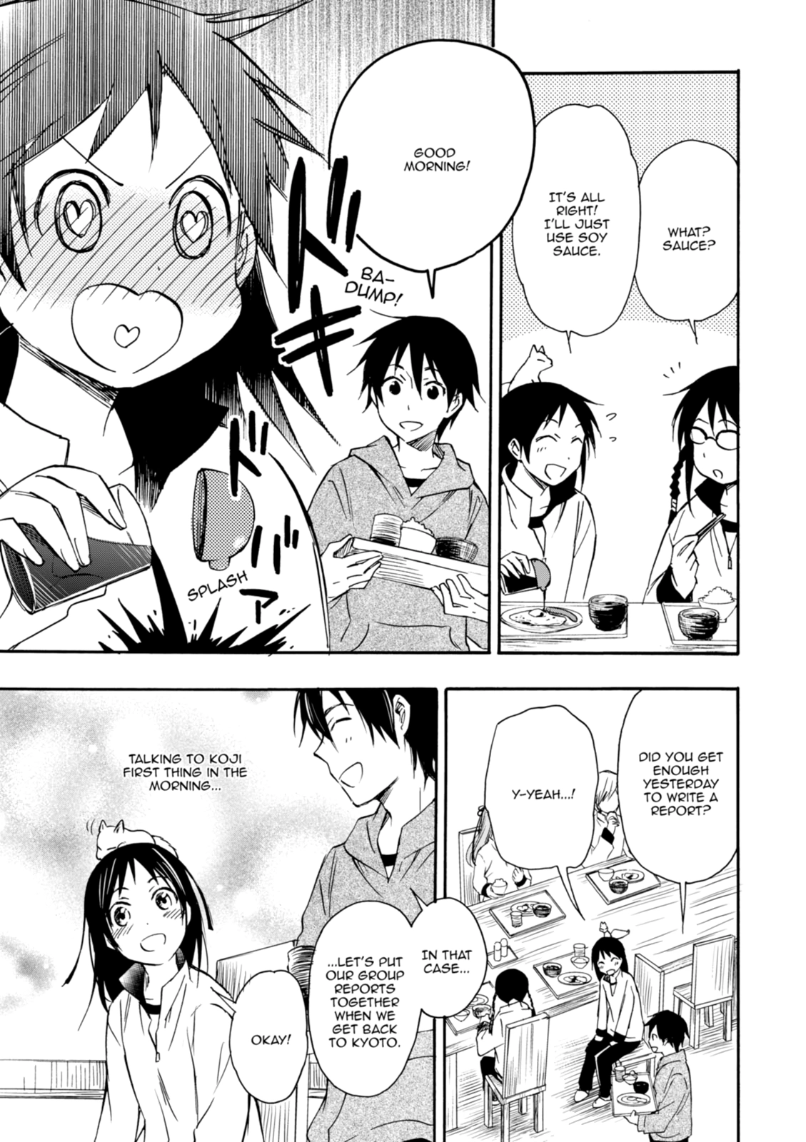 Inari Konkon Chapter 23 page 7 - 