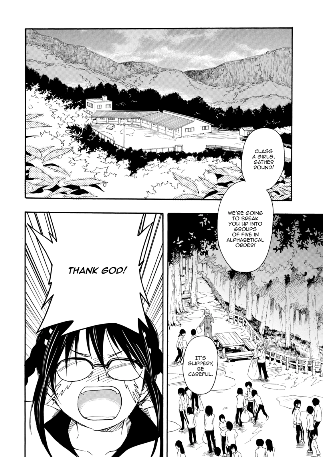 Inari Konkon Chapter 23 page 10 - 