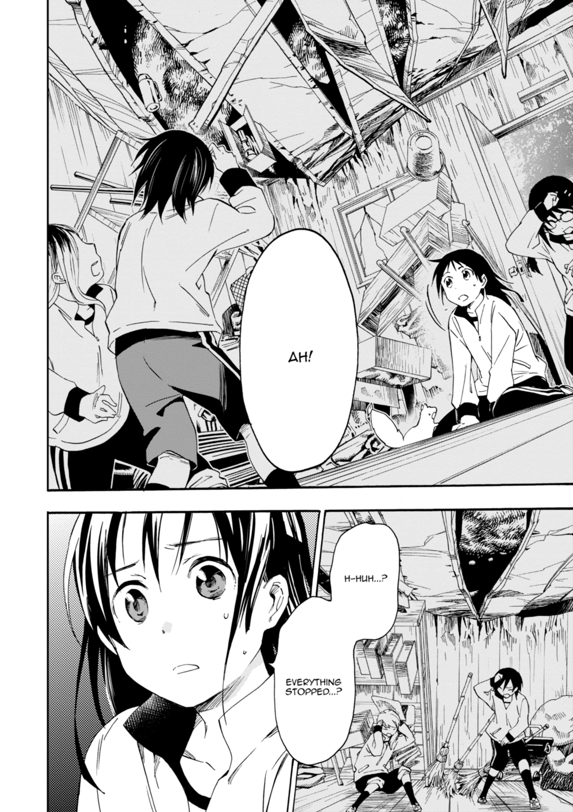 Inari Konkon Chapter 24 page 2 - 