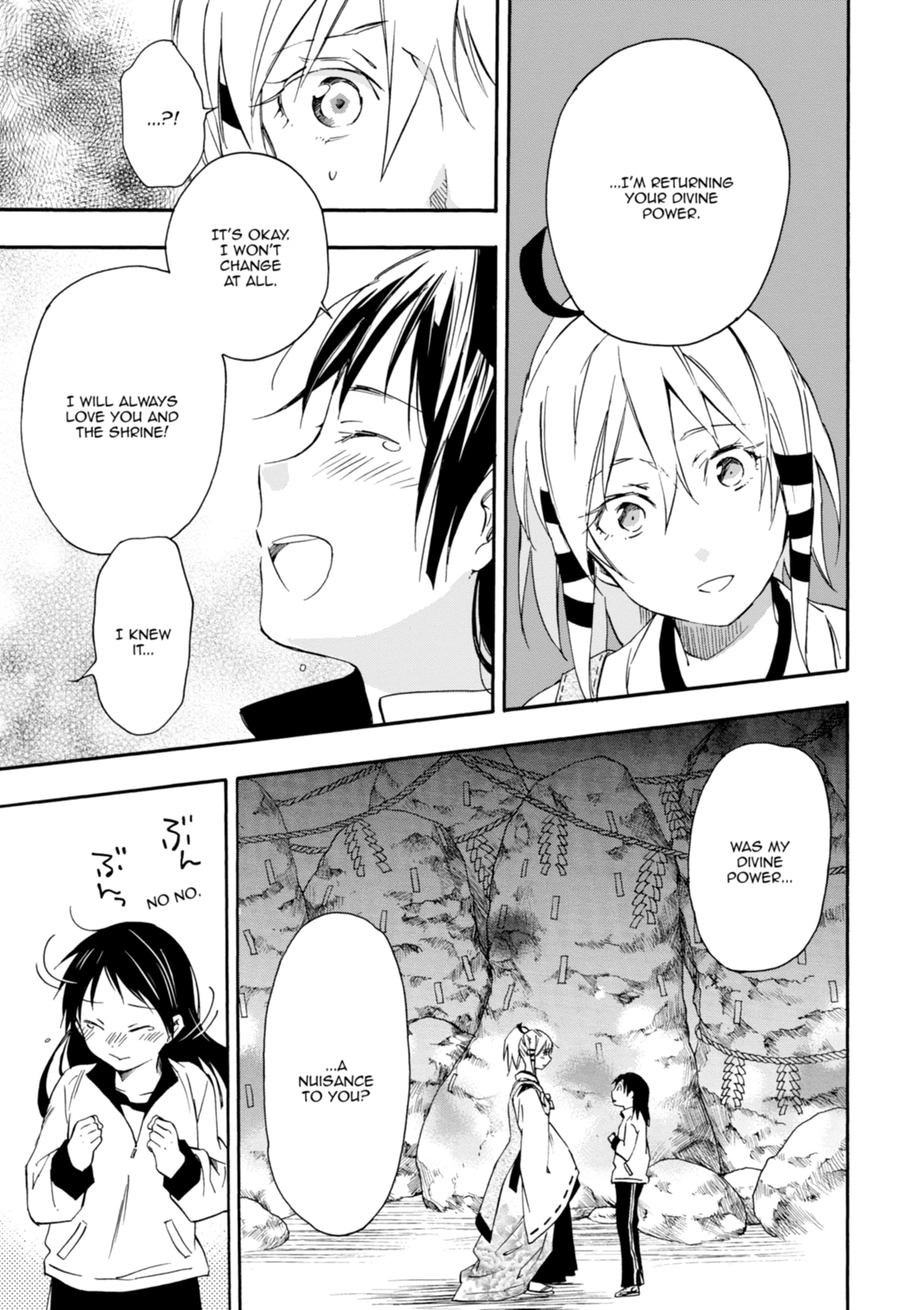 Inari Konkon Chapter 24 page 14 - 