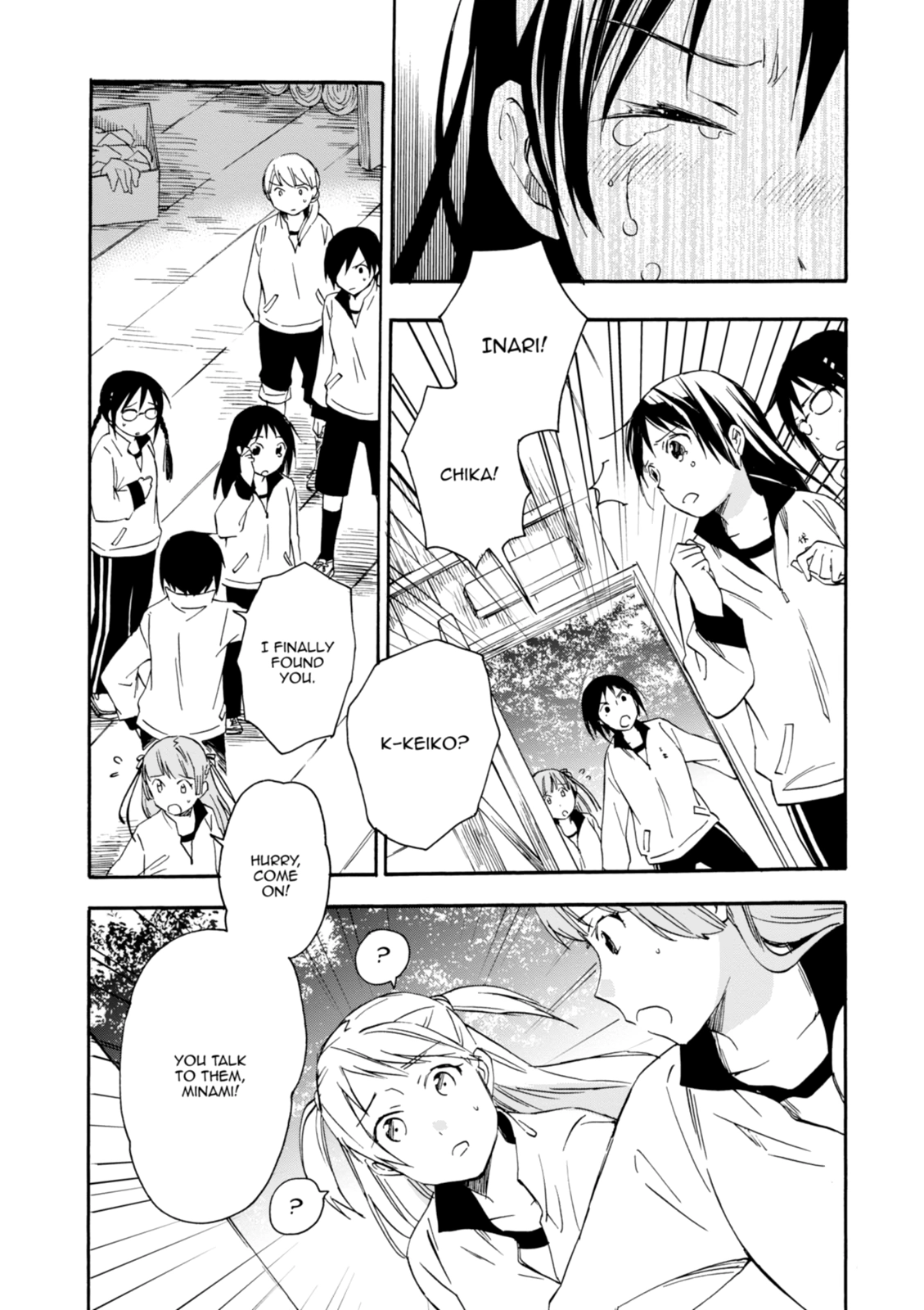 Inari Konkon Chapter 24 page 17 - 