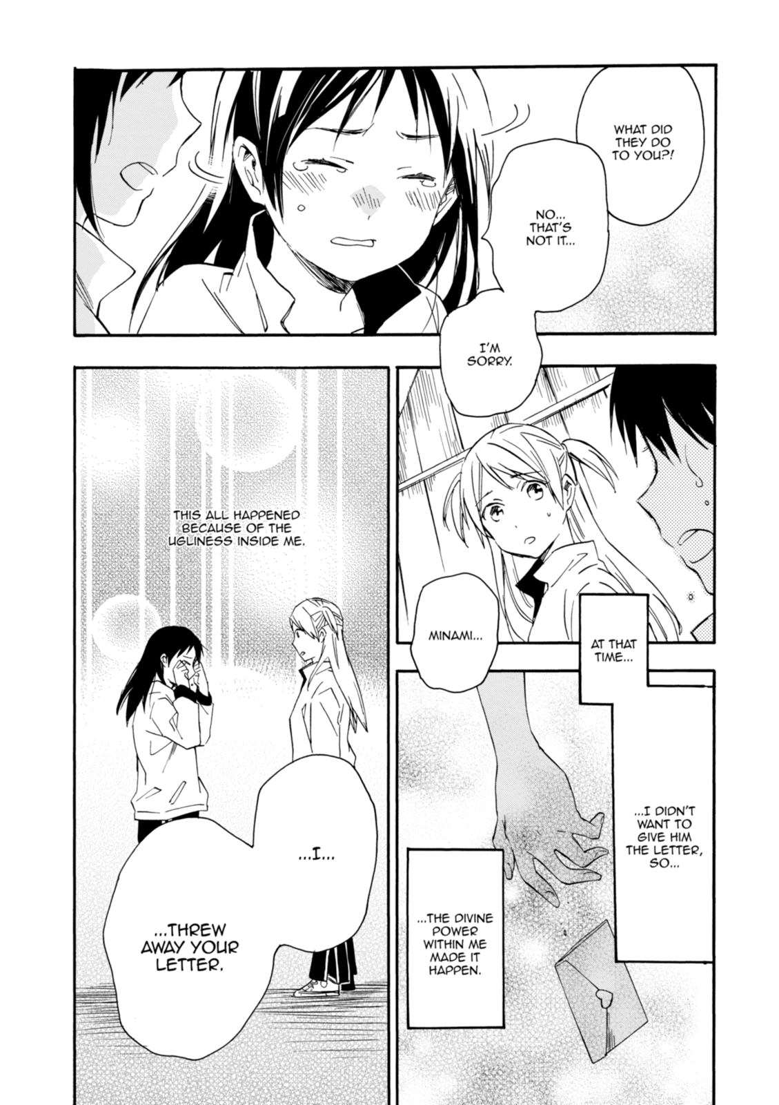 Inari Konkon Chapter 24 page 19 - 