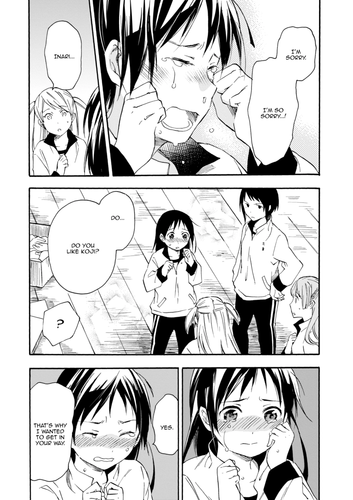 Inari Konkon Chapter 24 page 20 - 