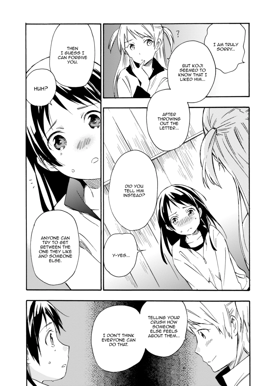 Inari Konkon Chapter 24 page 21 - 