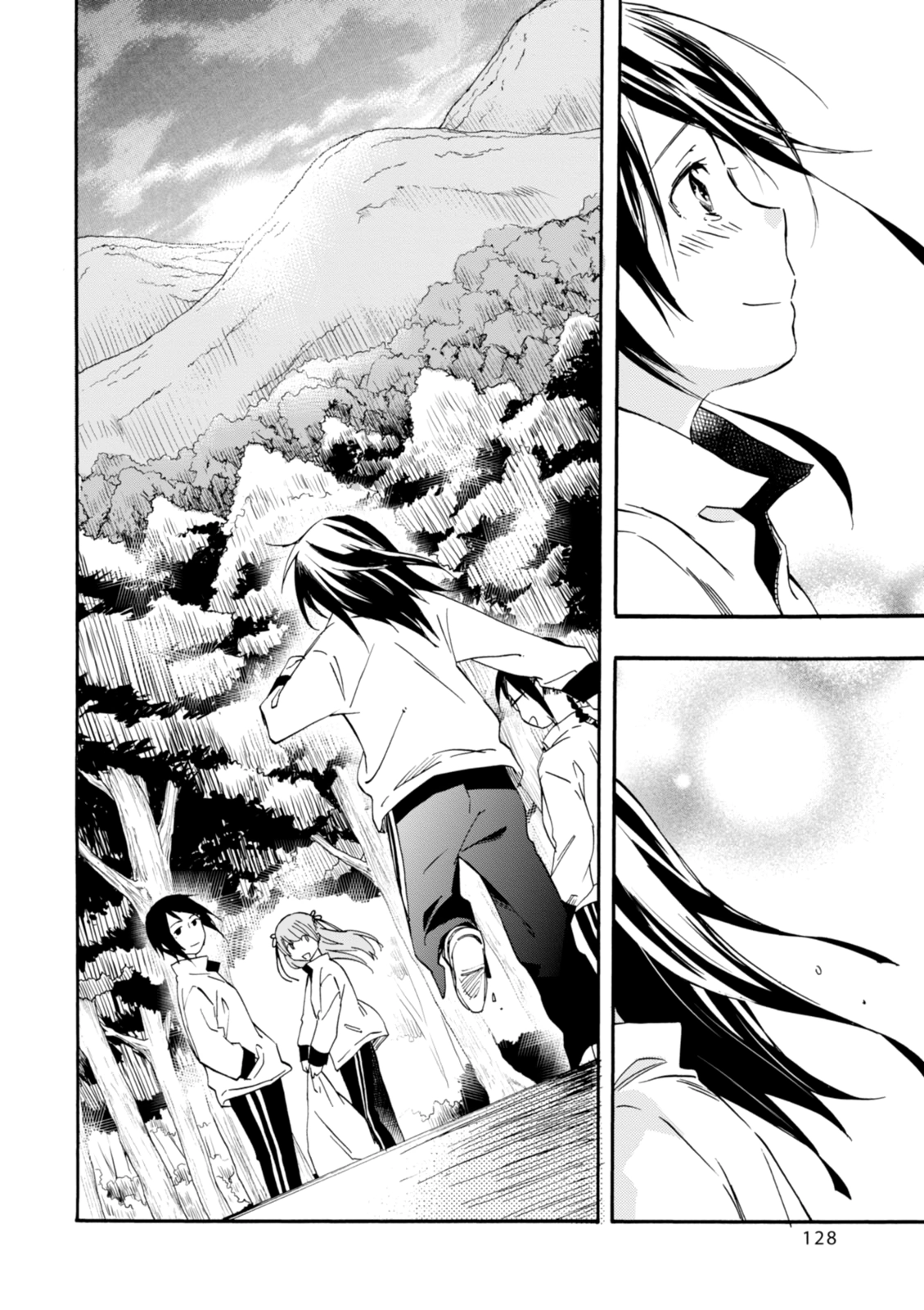 Inari Konkon Chapter 24 page 24 - 