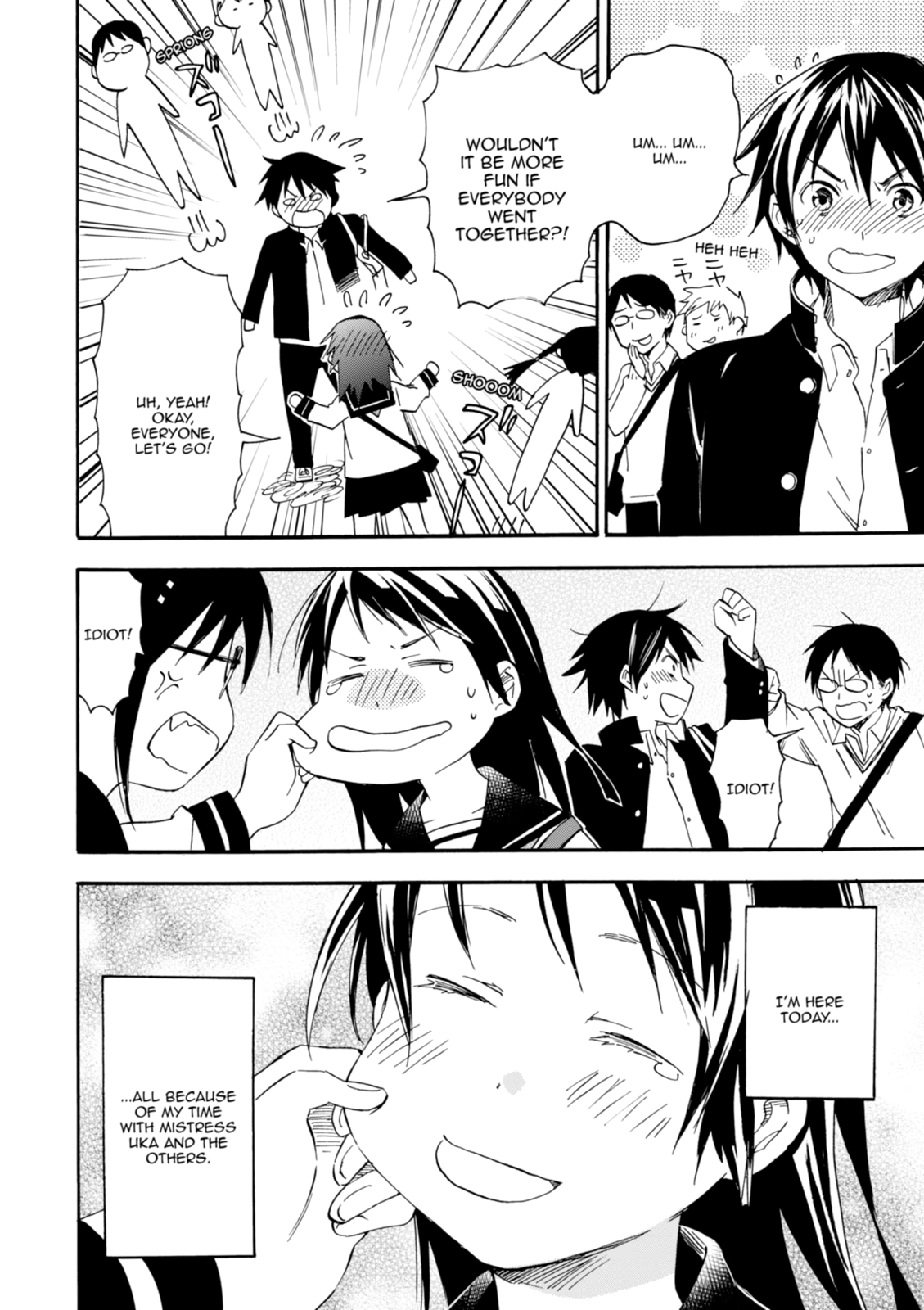 Inari Konkon Chapter 24 page 26 - 
