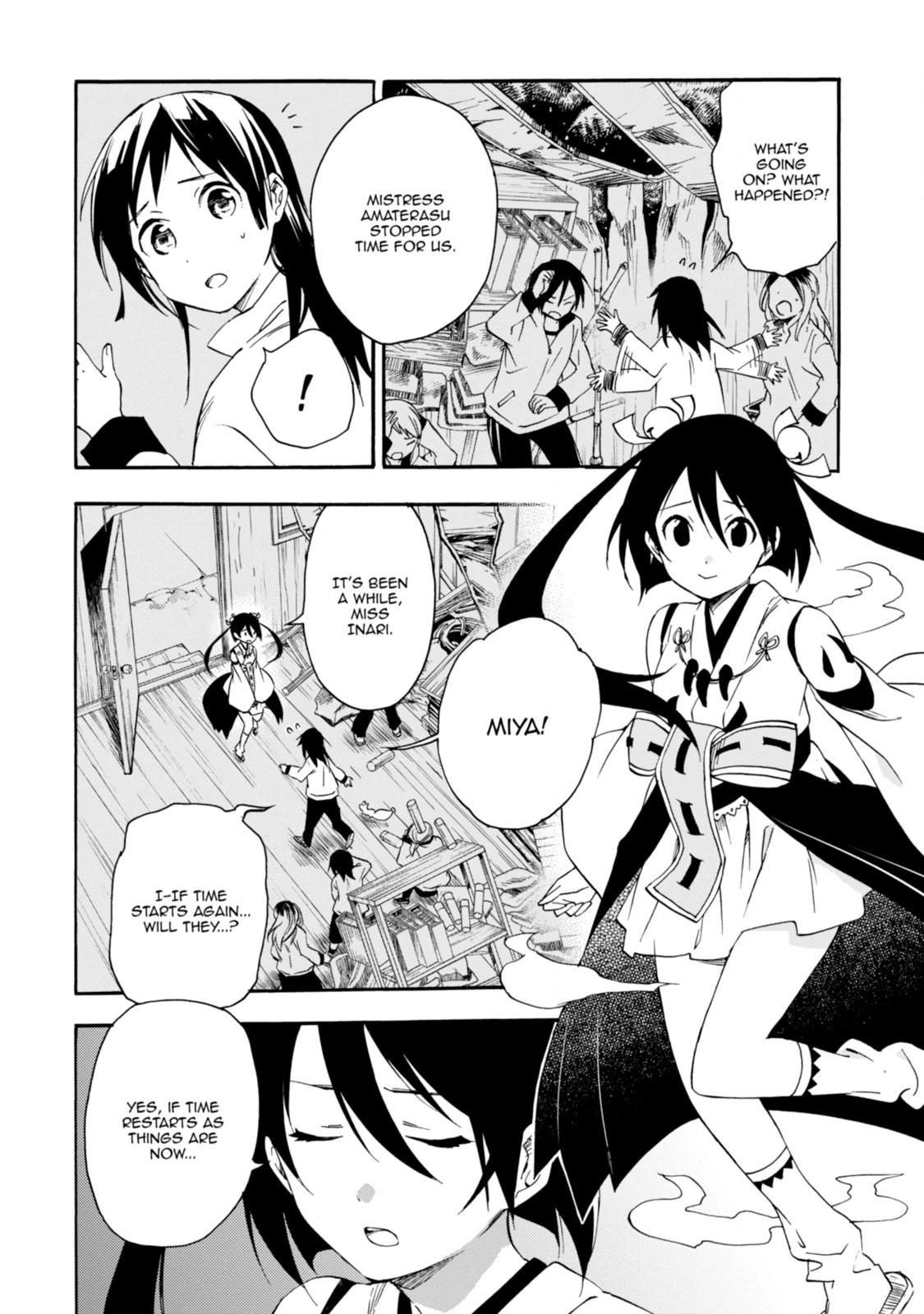 Inari Konkon Chapter 24 page 4 - 