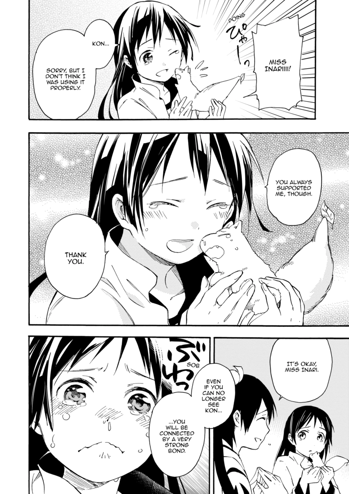 Inari Konkon Chapter 24 page 9 - 