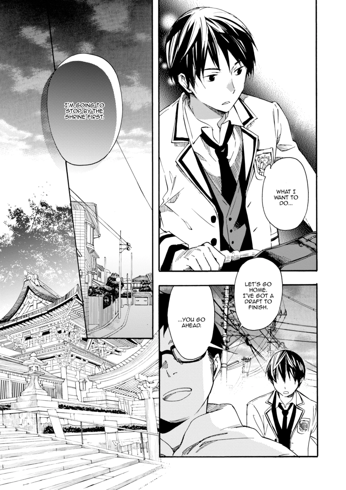 Inari Konkon Chapter 25 page 14 - 