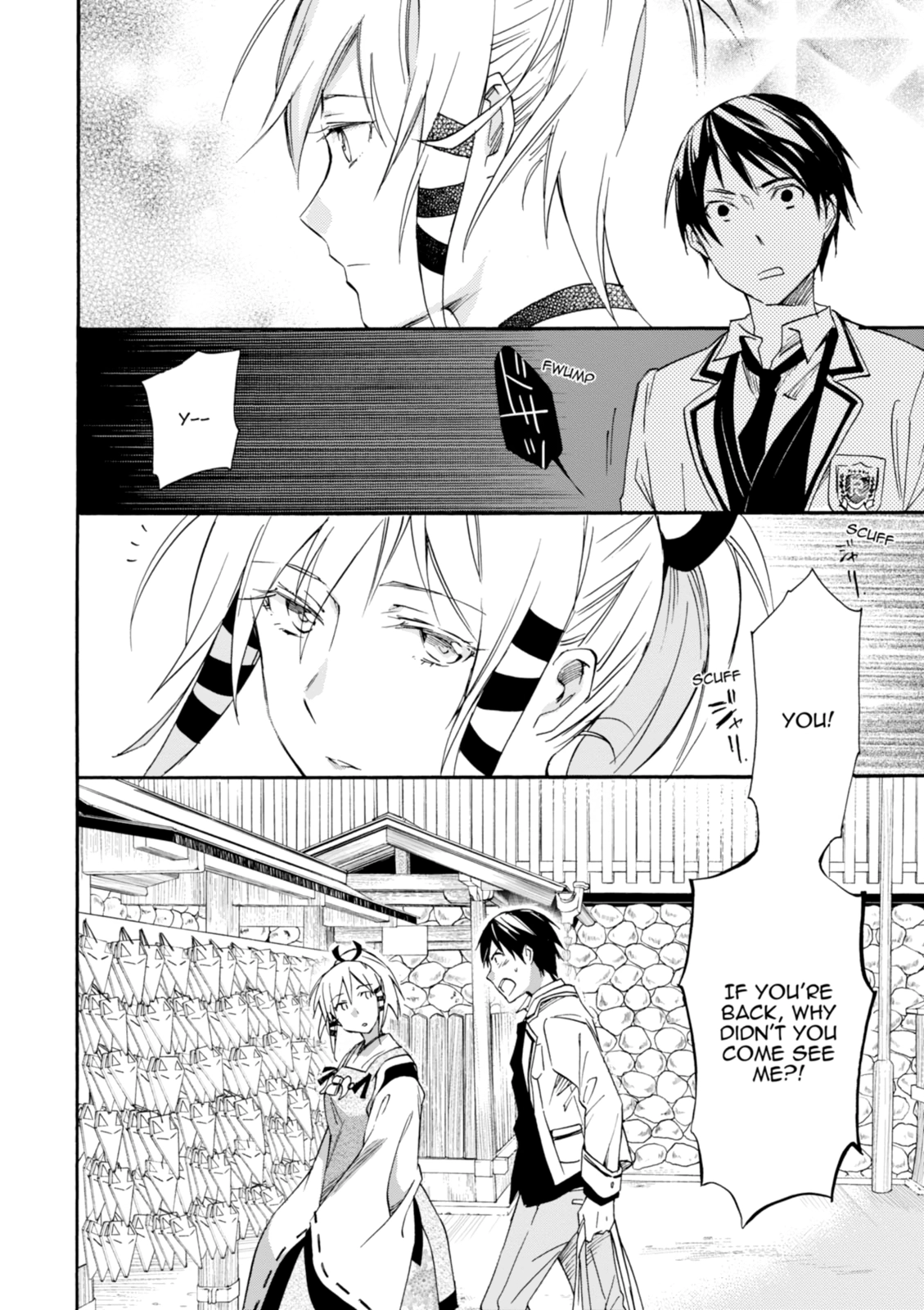 Inari Konkon Chapter 25 page 17 - 