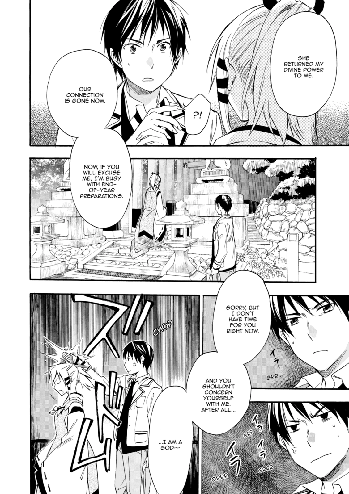 Inari Konkon Chapter 25 page 19 - 